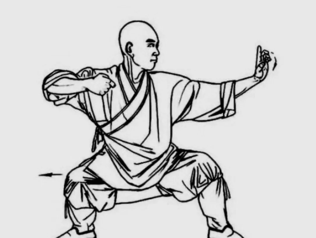 Line drawing of a martial artist in a squatting stance, wearing traditional clothing, with one arm extended forward and the other arm pulled back.