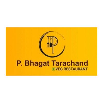 p bhagat.jpg