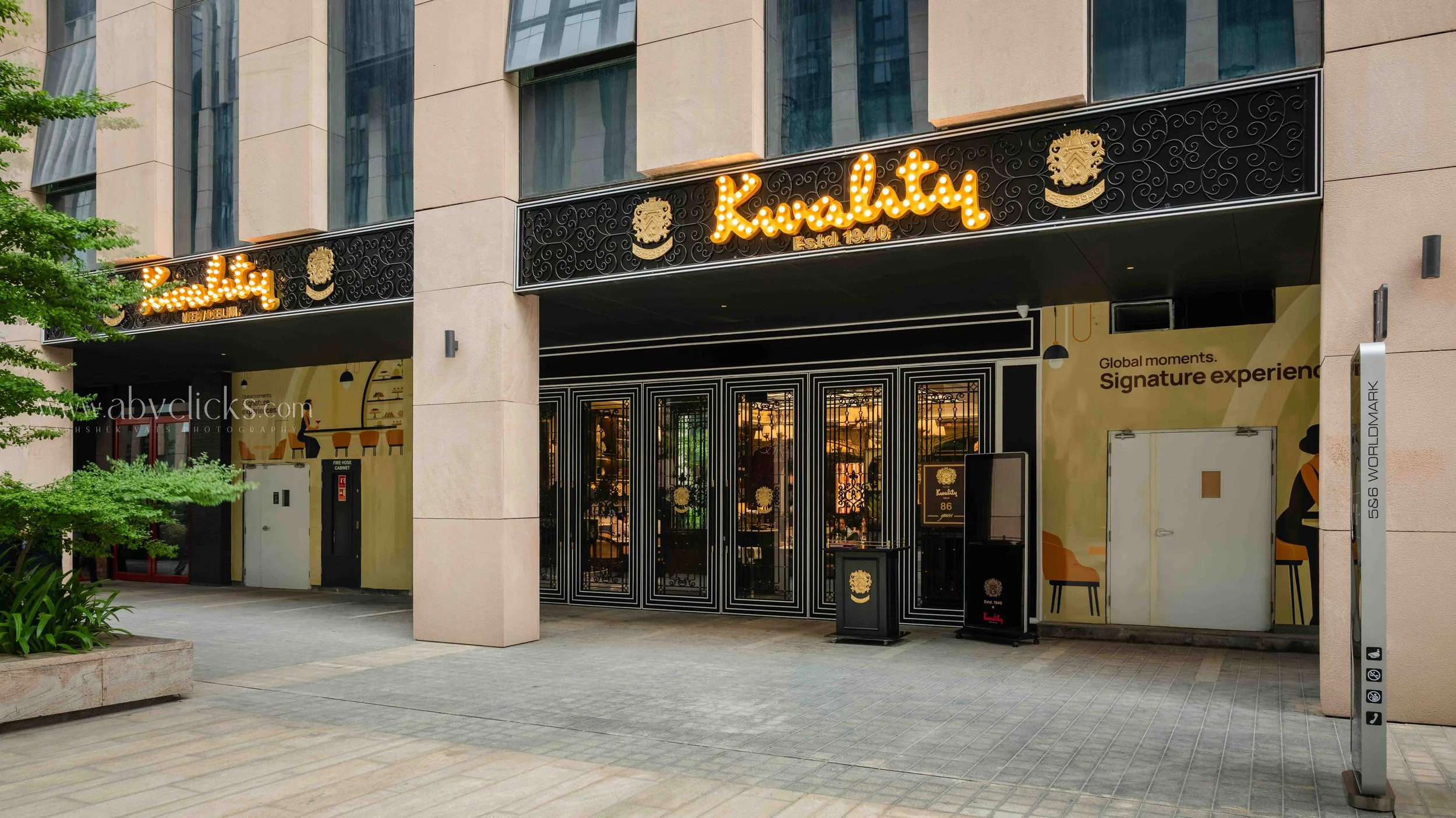 Kwality-low-3.jpg
