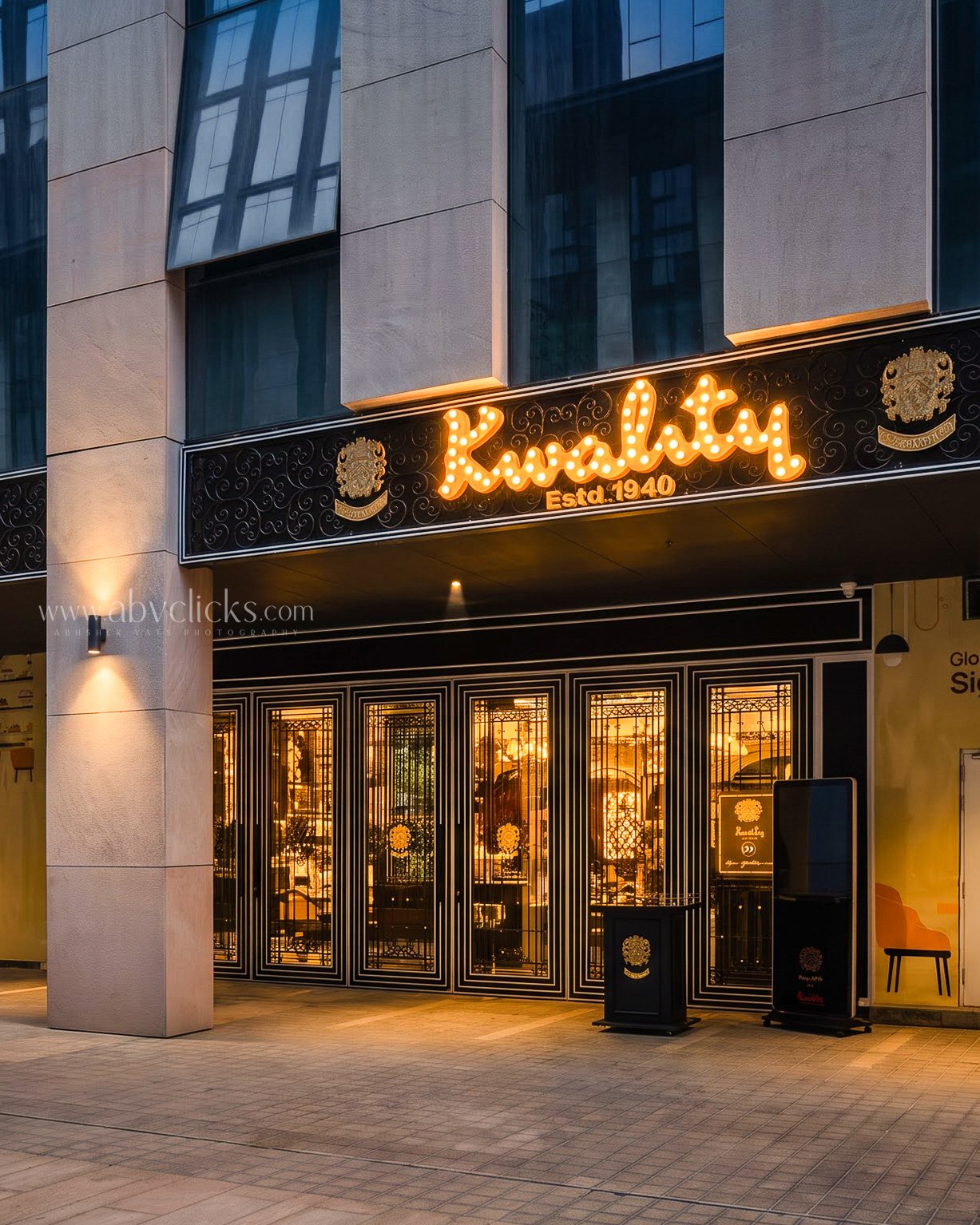 Kwality-low-6.jpg