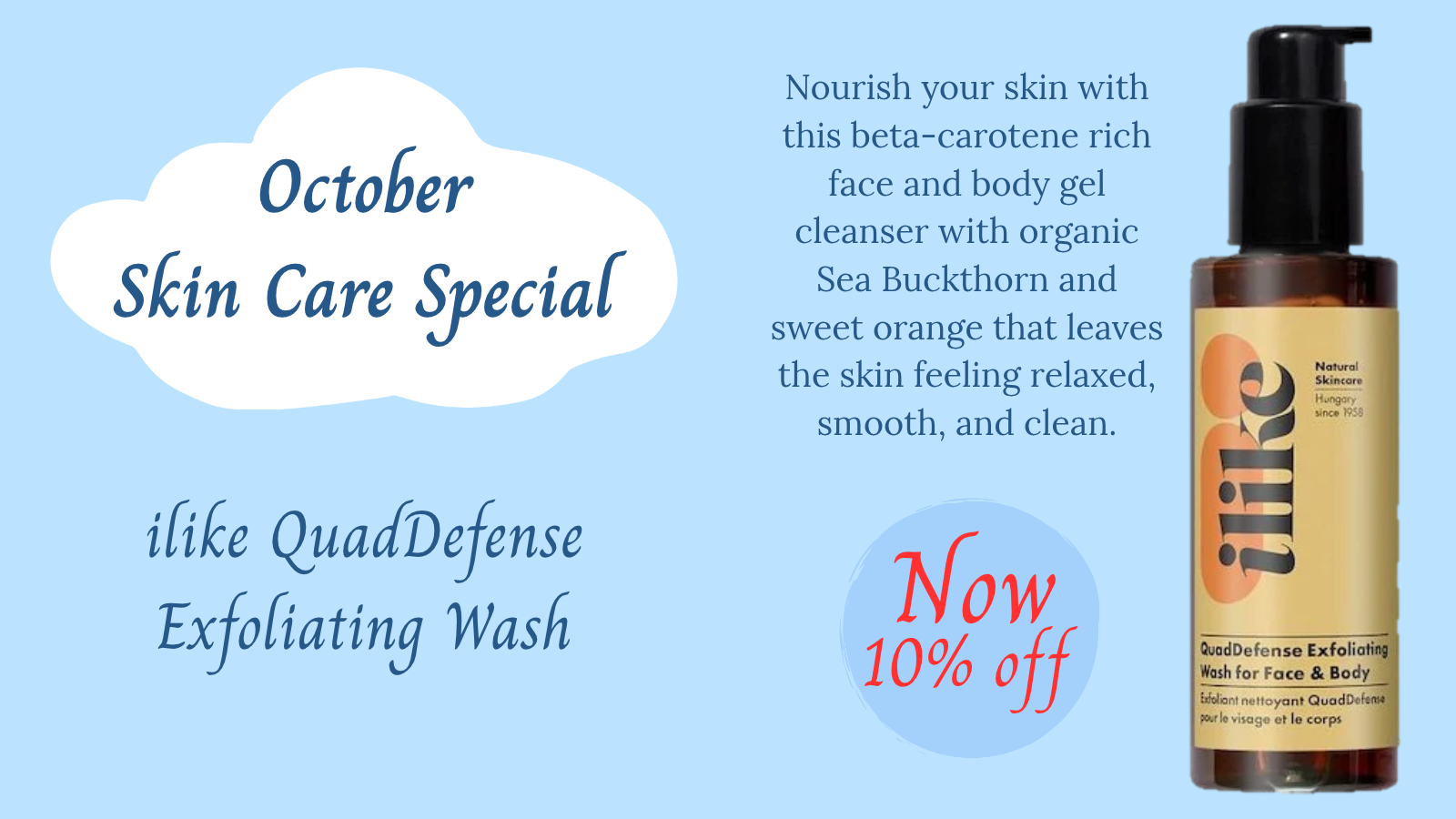 October Skin Care