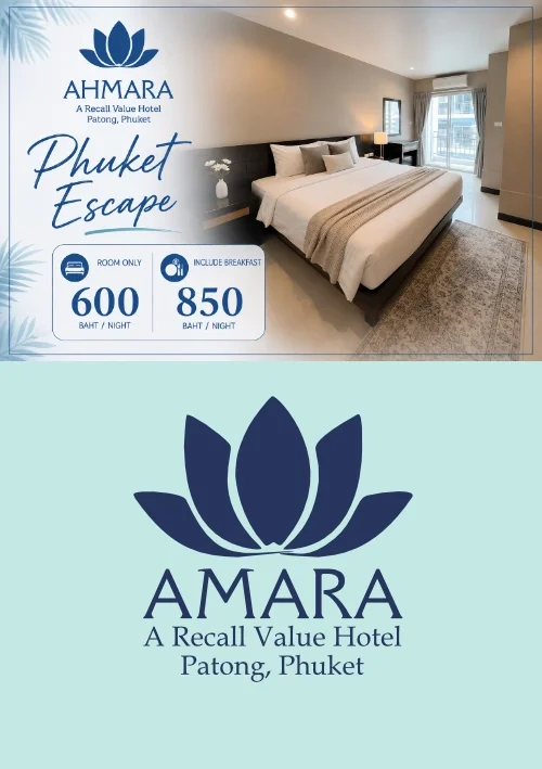 Phuket Hotel Promotion