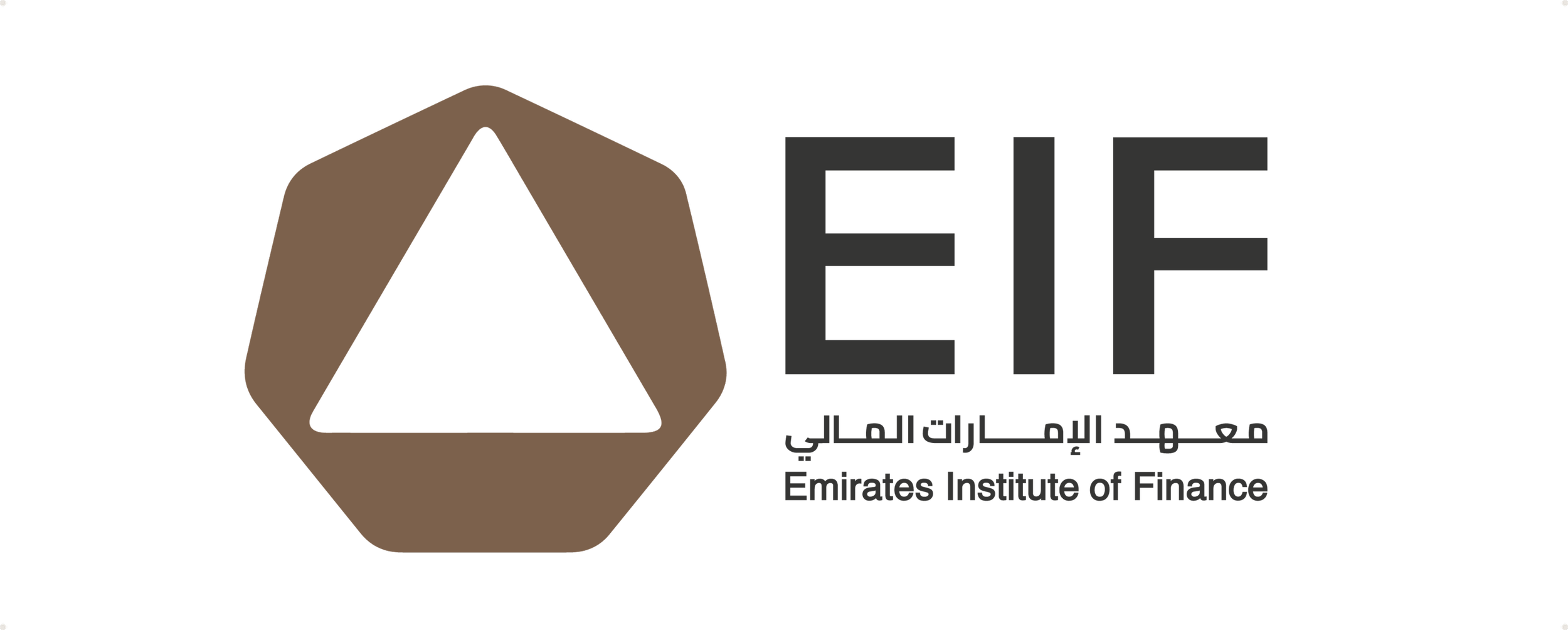 Emirates Institute of Finance Logo
