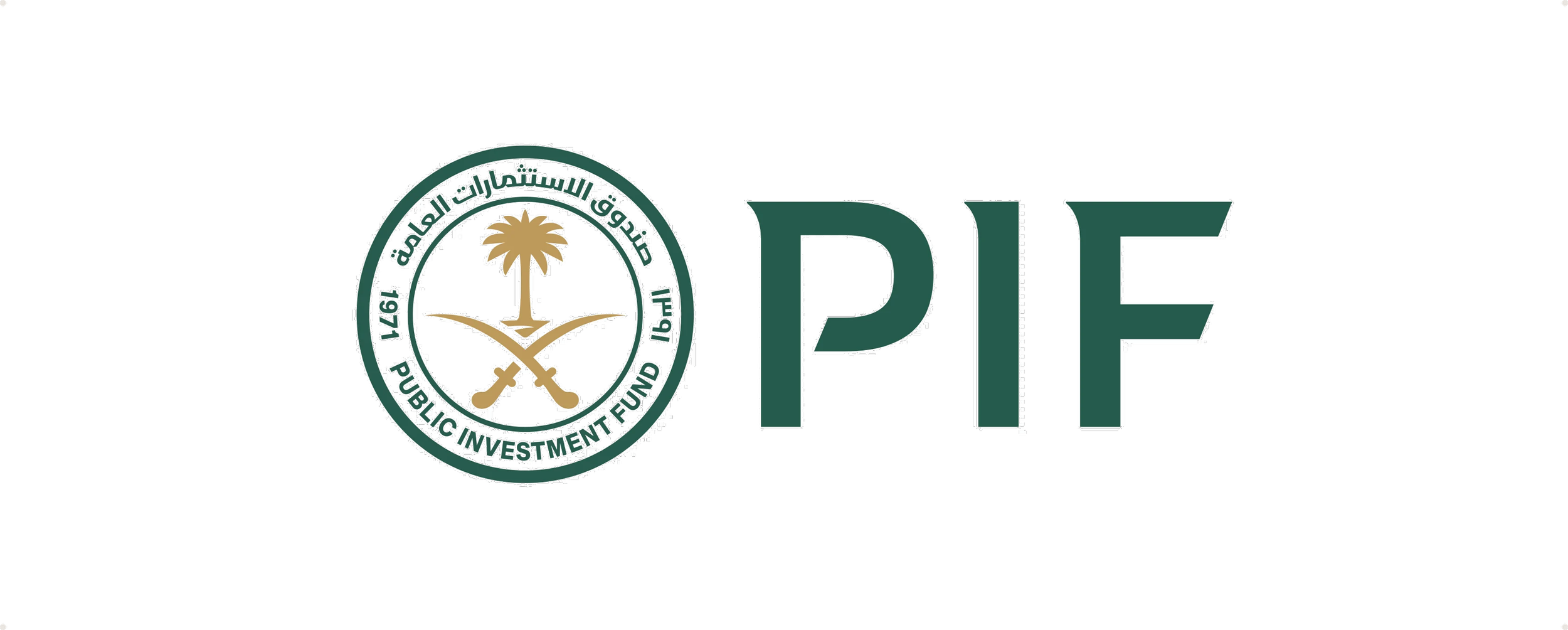 Public Investment Fund (PIF) Logo