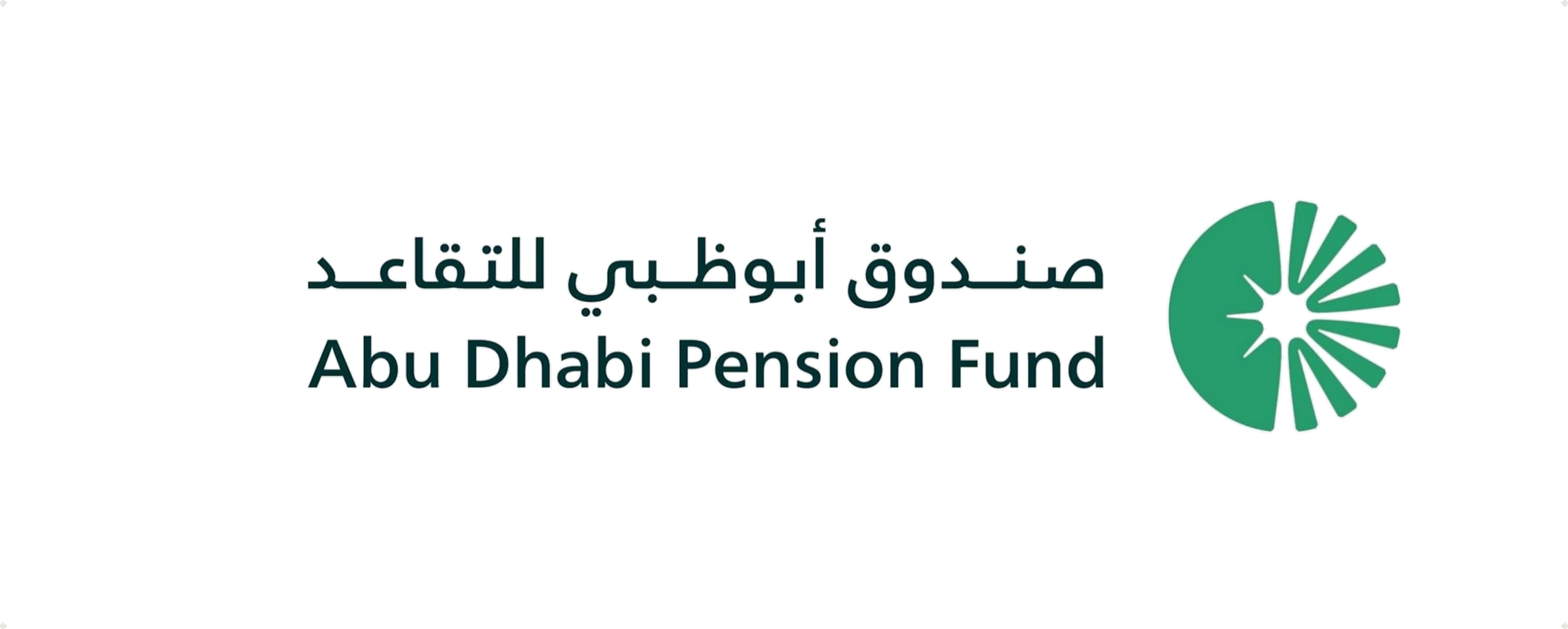 Abu Dhabi Pension Fund Logo