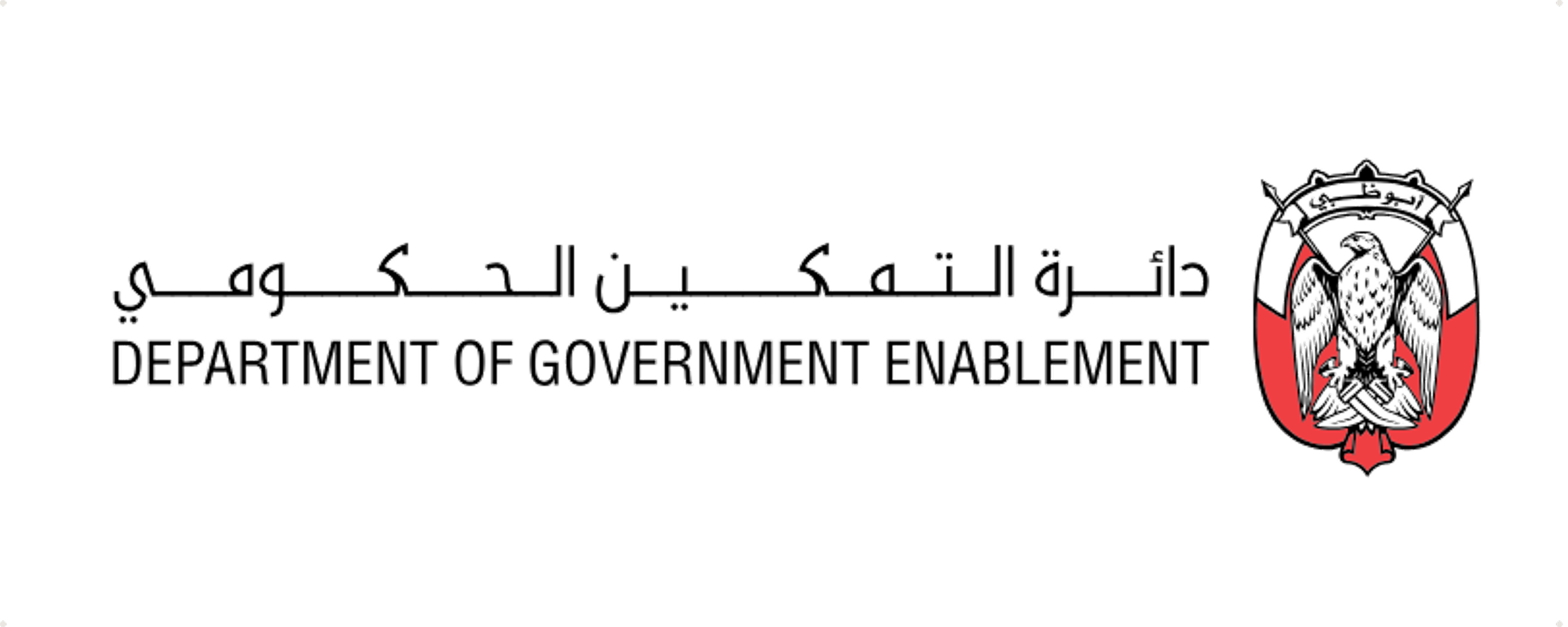 Department of Government Enablement Logo