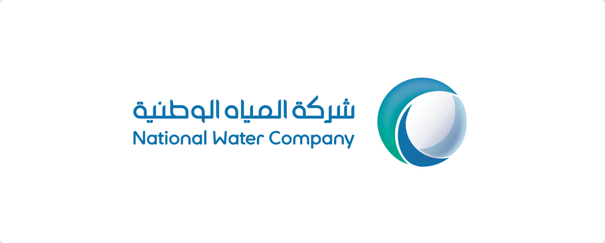 National Water Company Logo