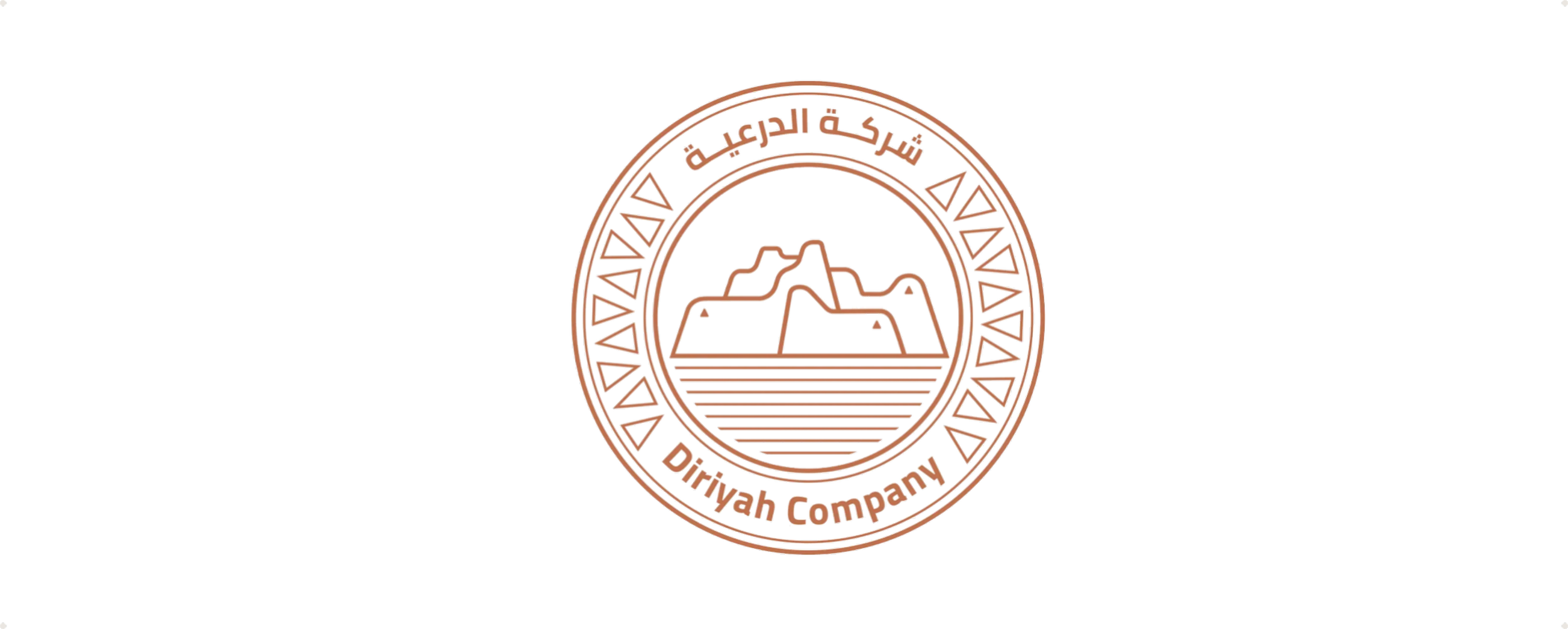 Diriyah Logo