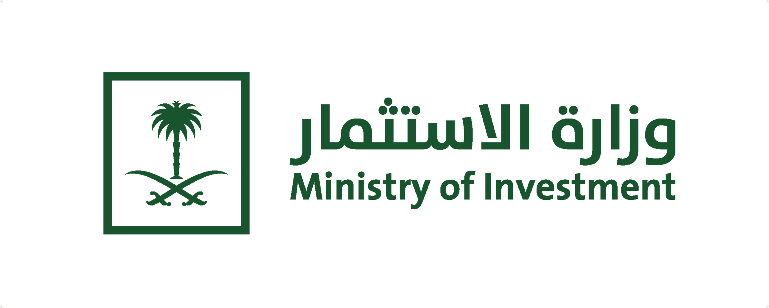 Ministry of Investment Logo