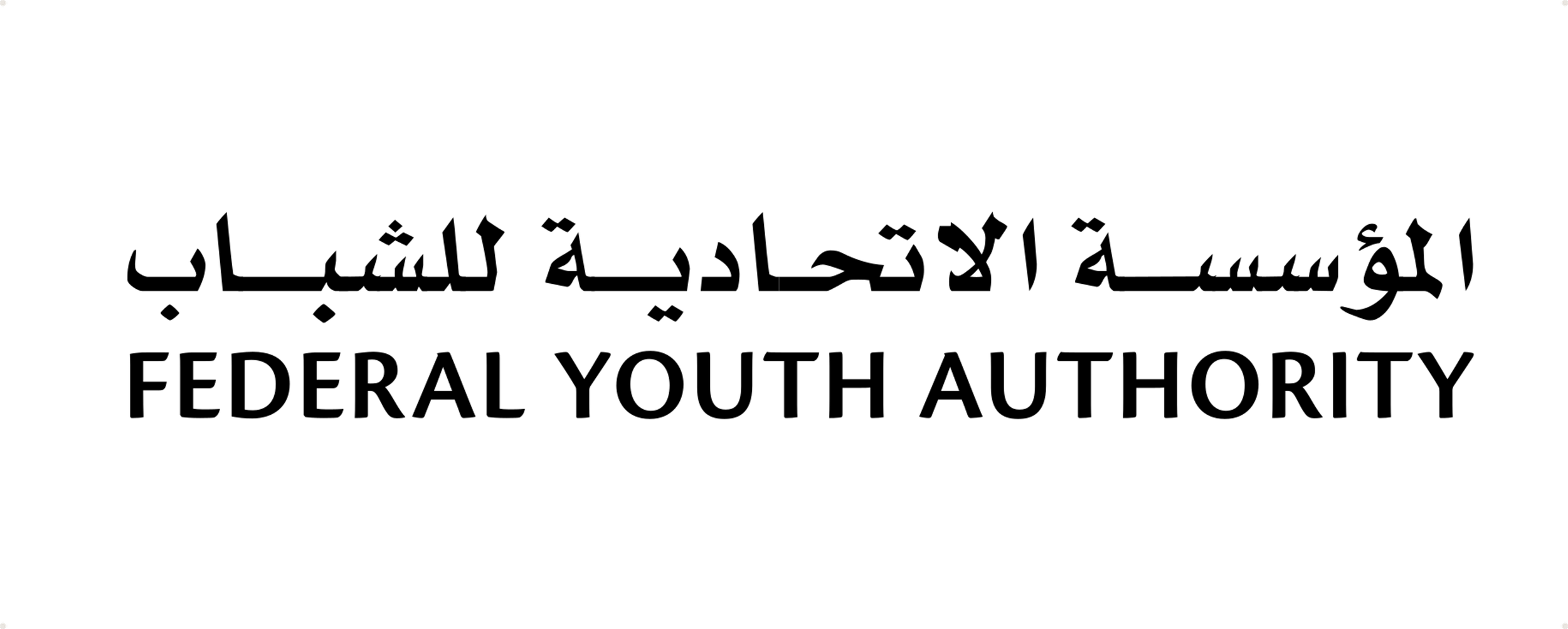 Federal Youth Authority Logo