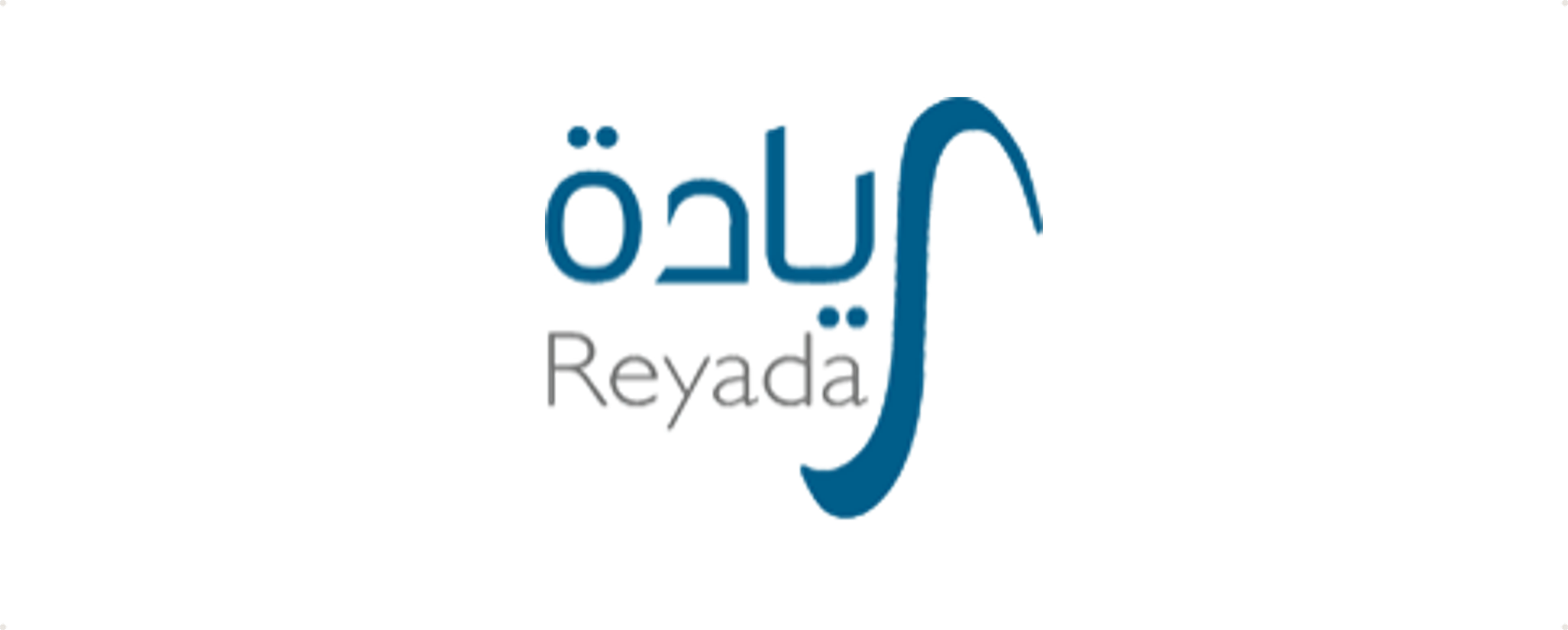Reyada Sharjah Logo