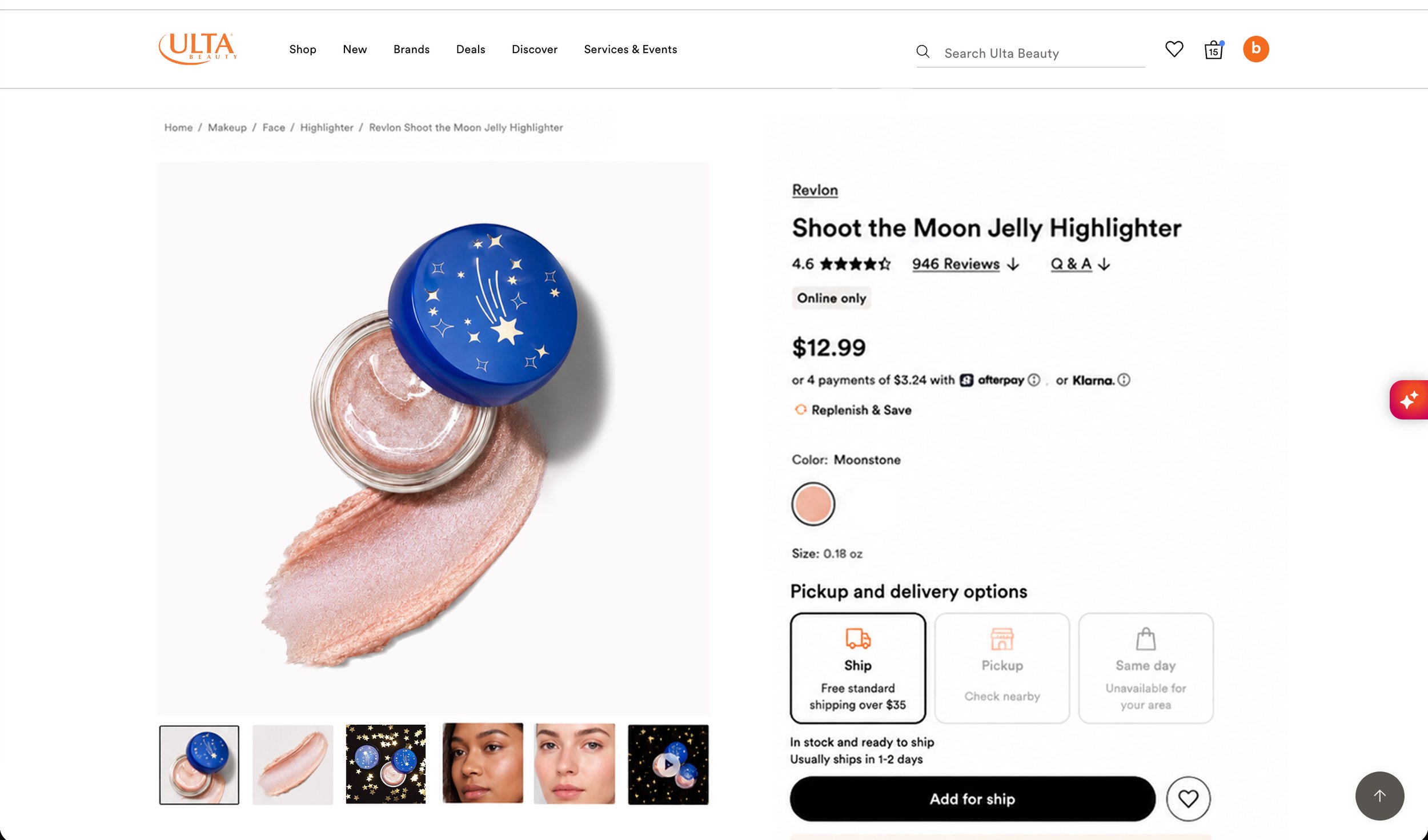 Product page for Revlon Shoot the Moon Jelly Highlighter featuring a blue container with a moon and stars design, open to reveal a pinkish highlighter inside.