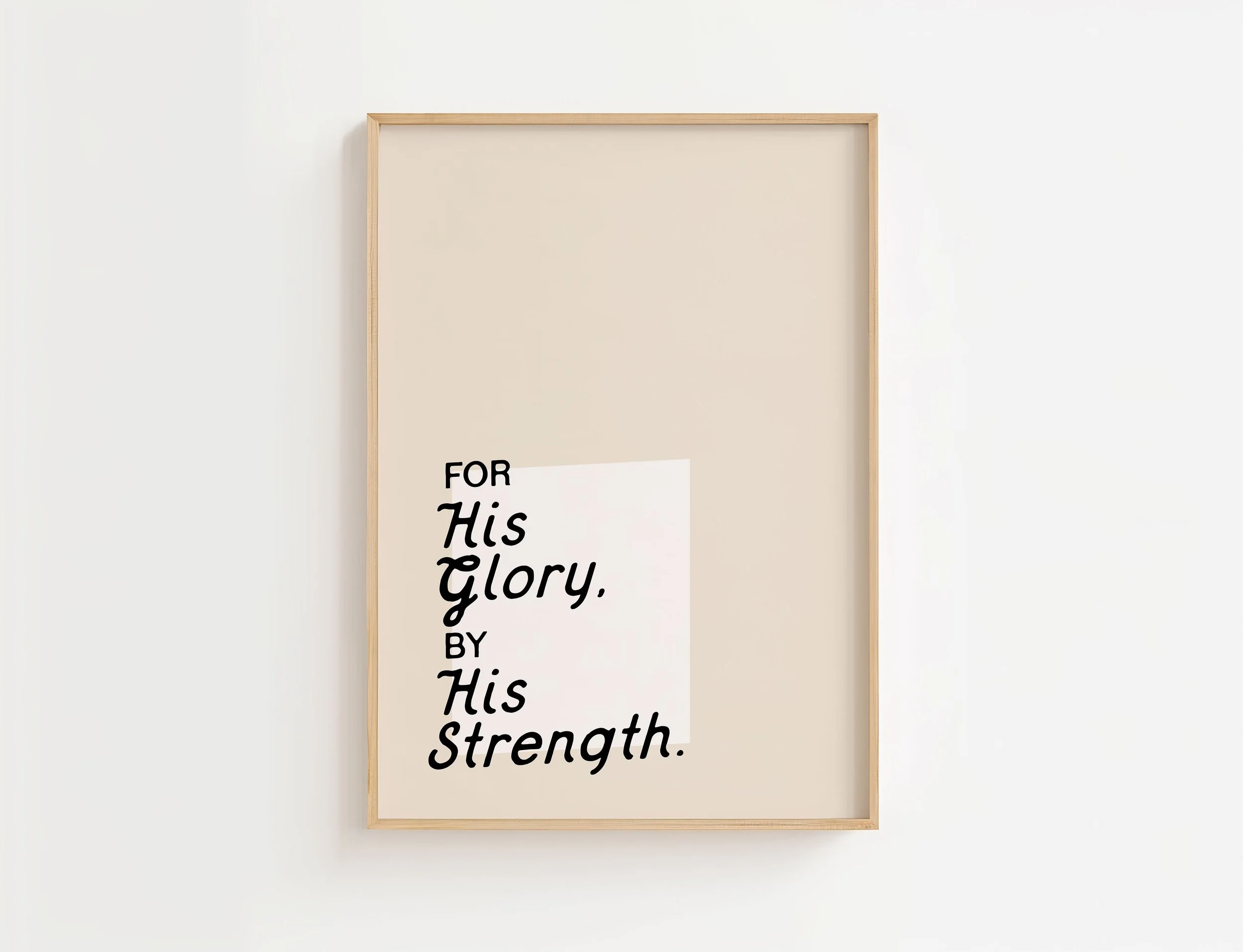 For His Glory, By His Strength Printable | Christian Quote Wall Art