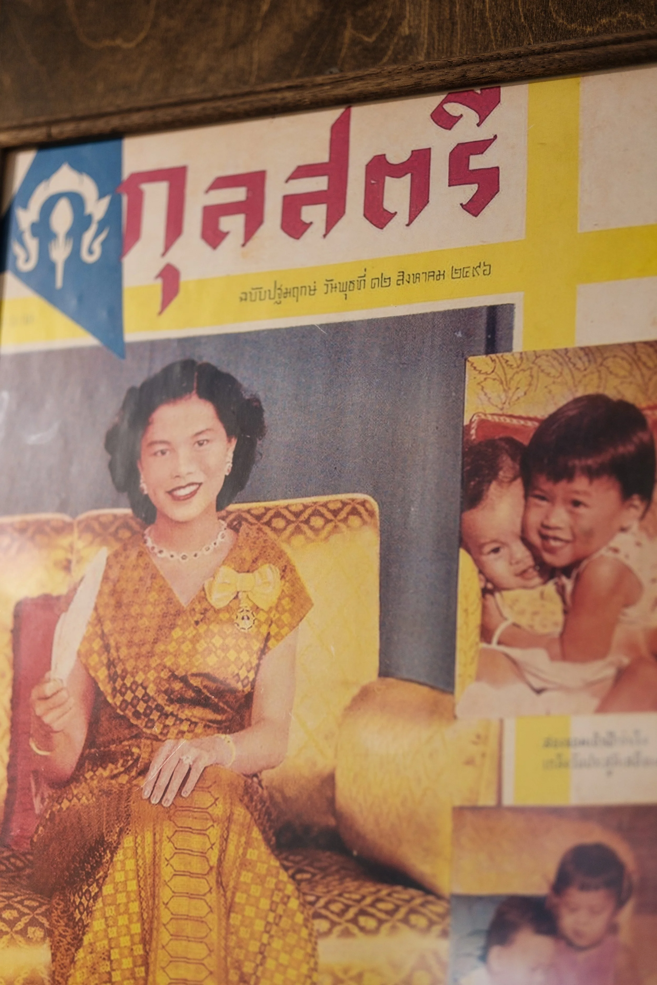 DSCF5923.jpg