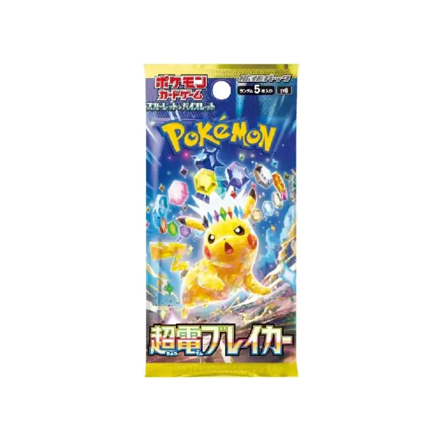 Pokémon TCG Super Electric Breaker SV8 Japanese Booster Pack.webp