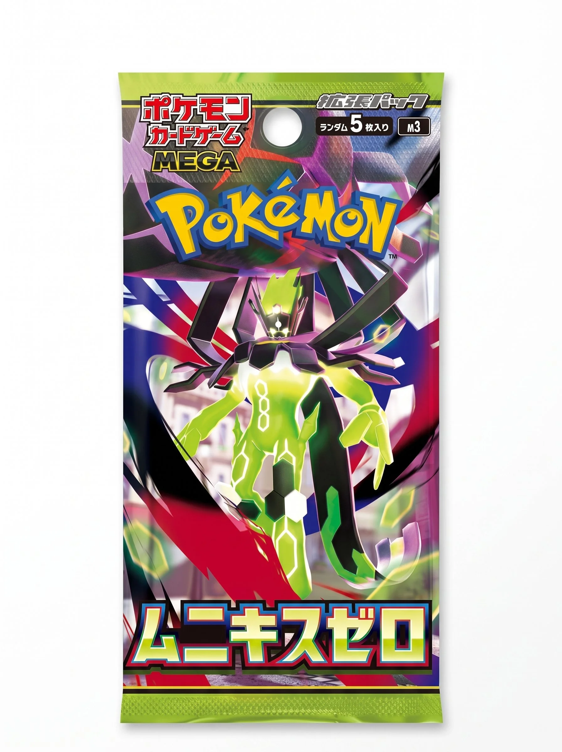 Pokemon TCG Mega Evolution M3 Nihil Zero booster pack.jpg