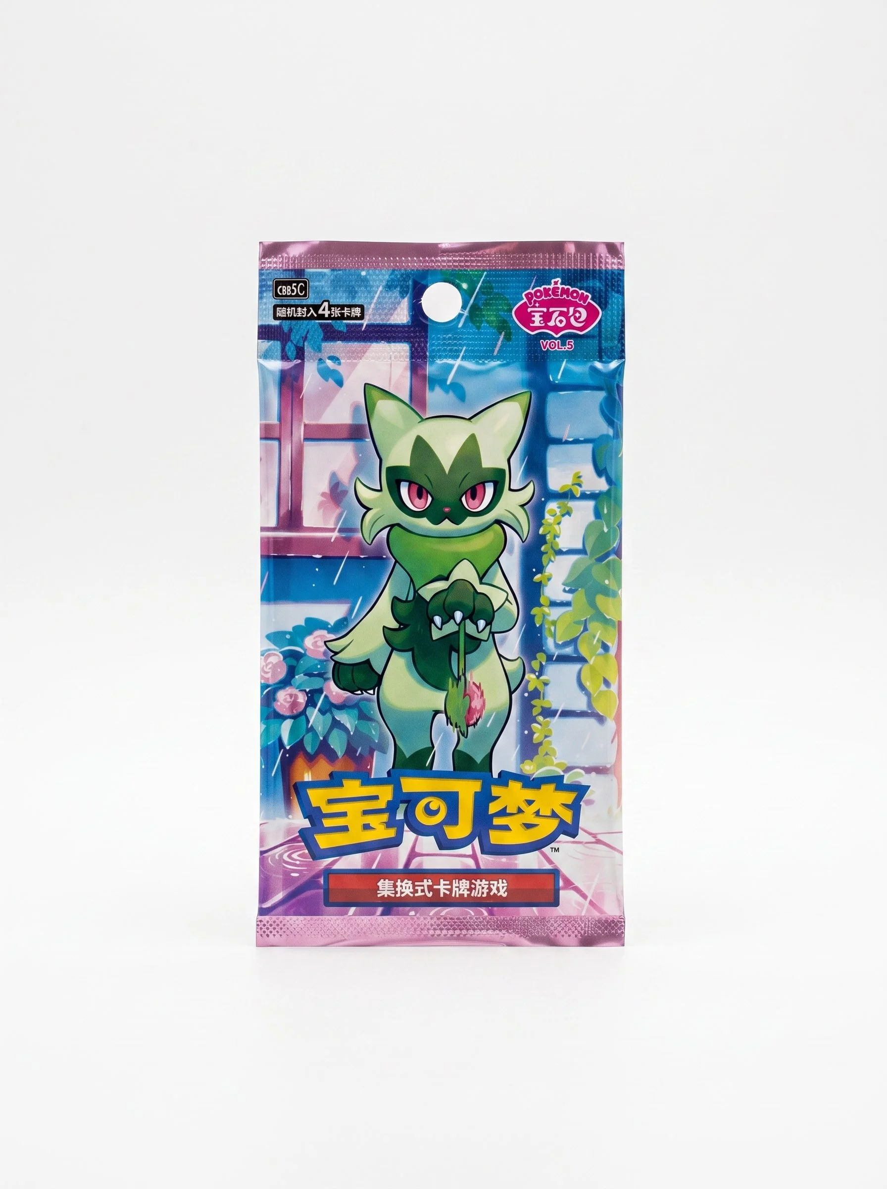 Pokemon Chinese Gem Pack Vol 5 Pack.png
