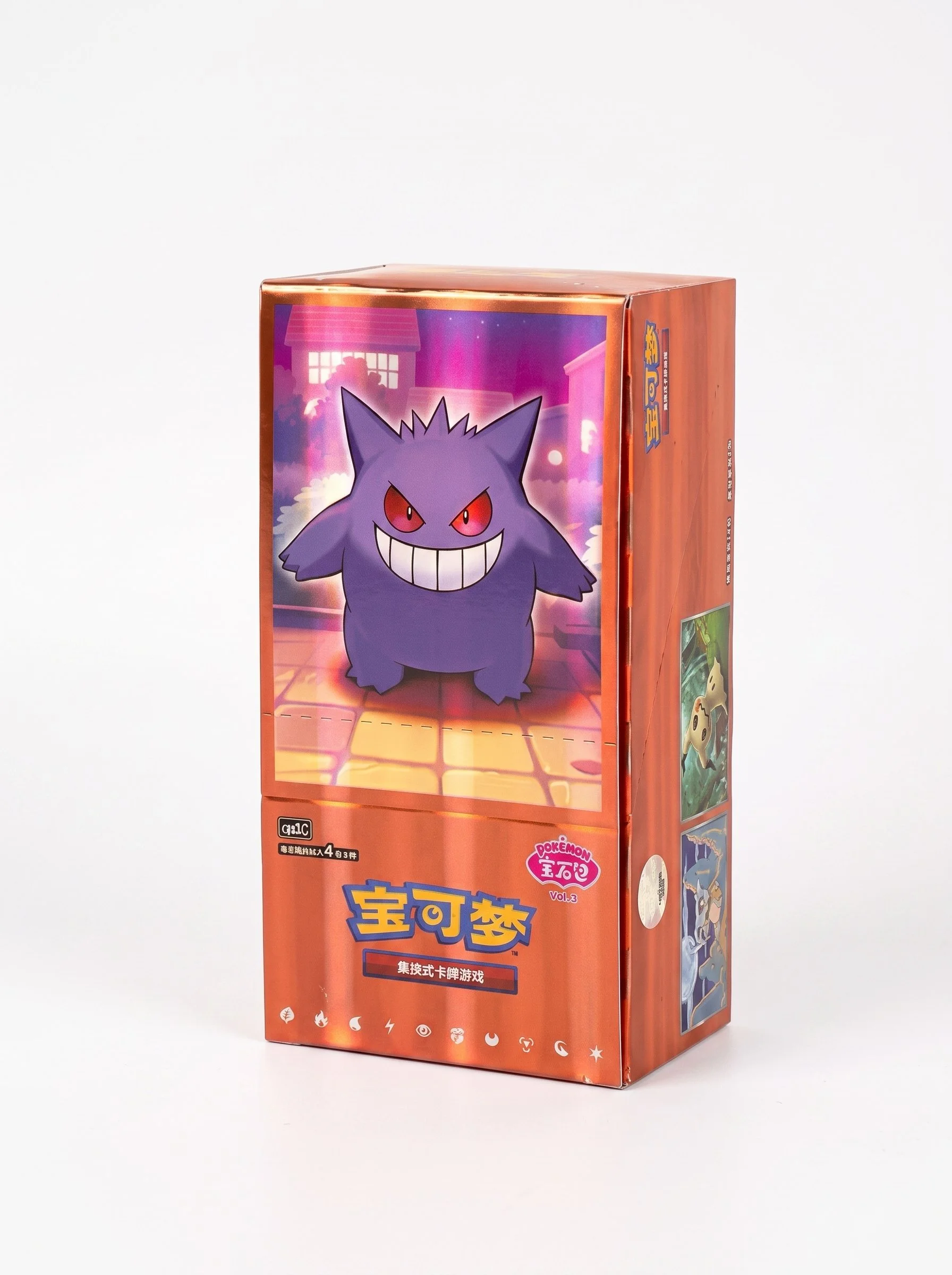 Gem Pack Vol. 3 - Chinese version