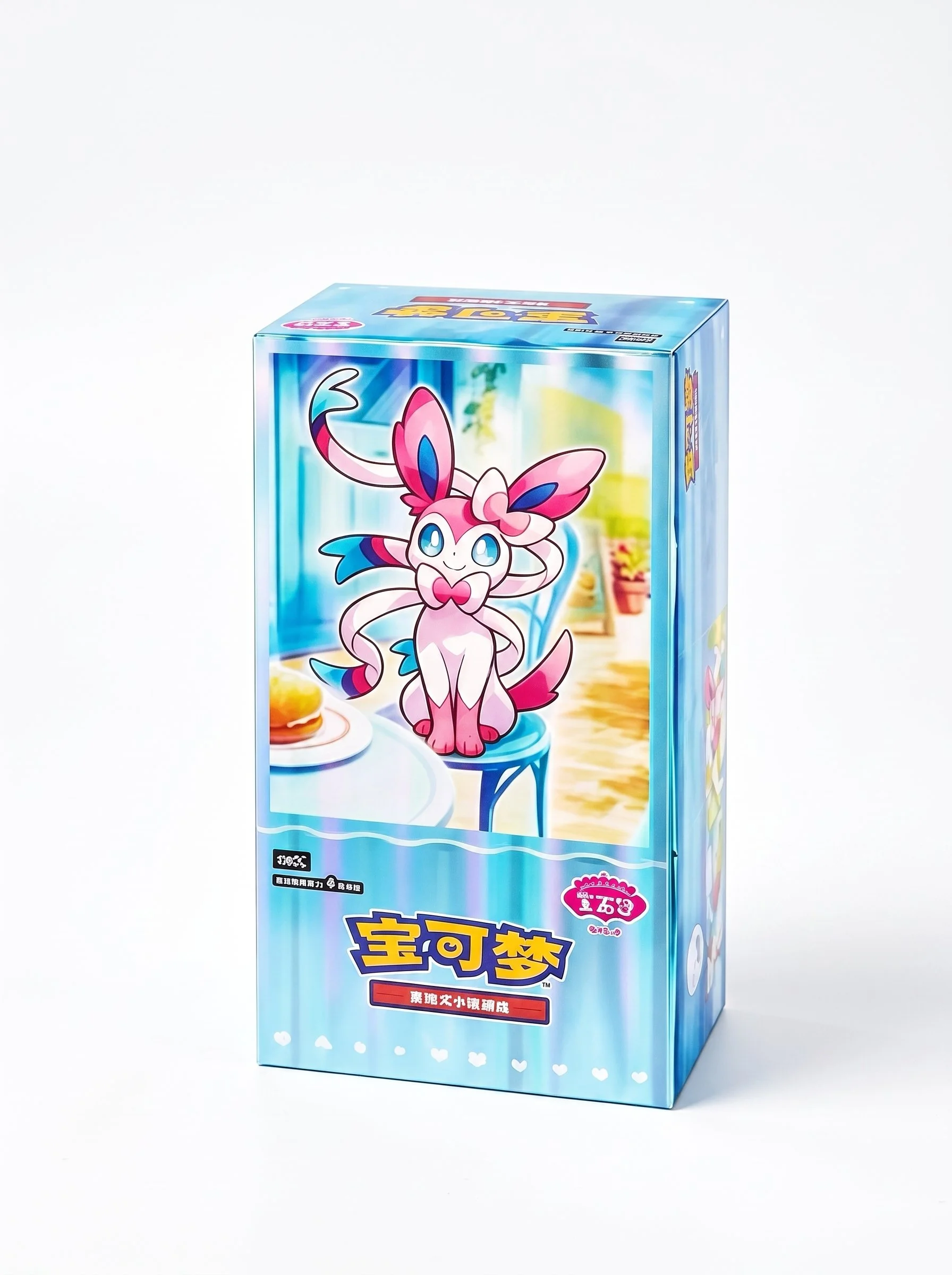 Gem Pack Vol. 2 - Chinese version
