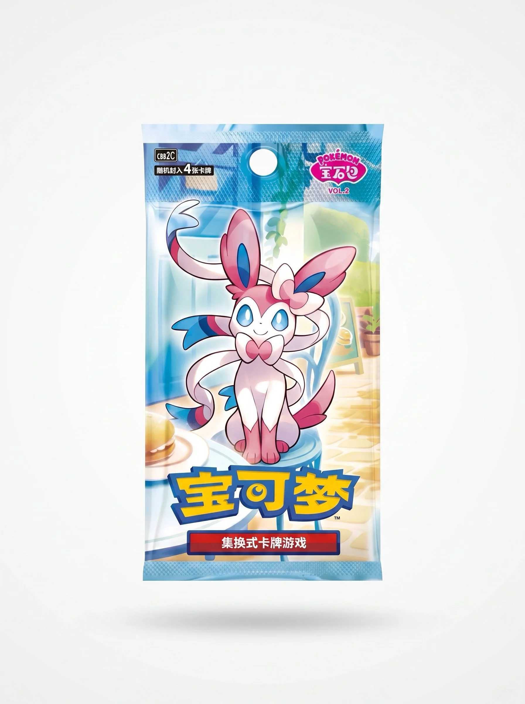 Pokemon Chinese Gem Pack Vol 2.webp