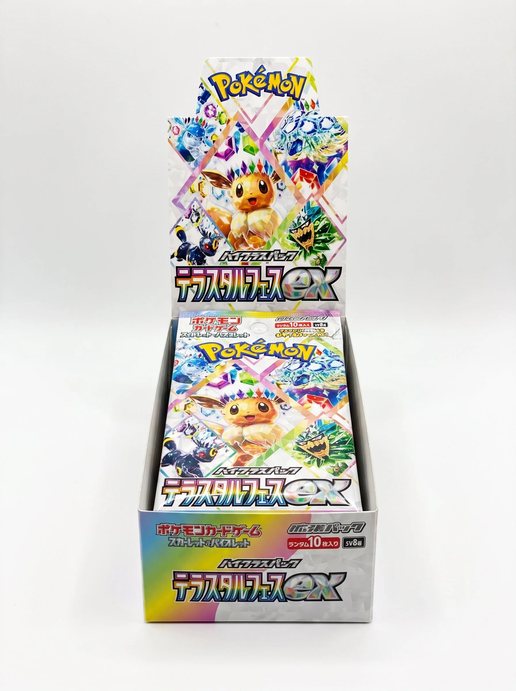 Terastal Festival ex - Japanese version