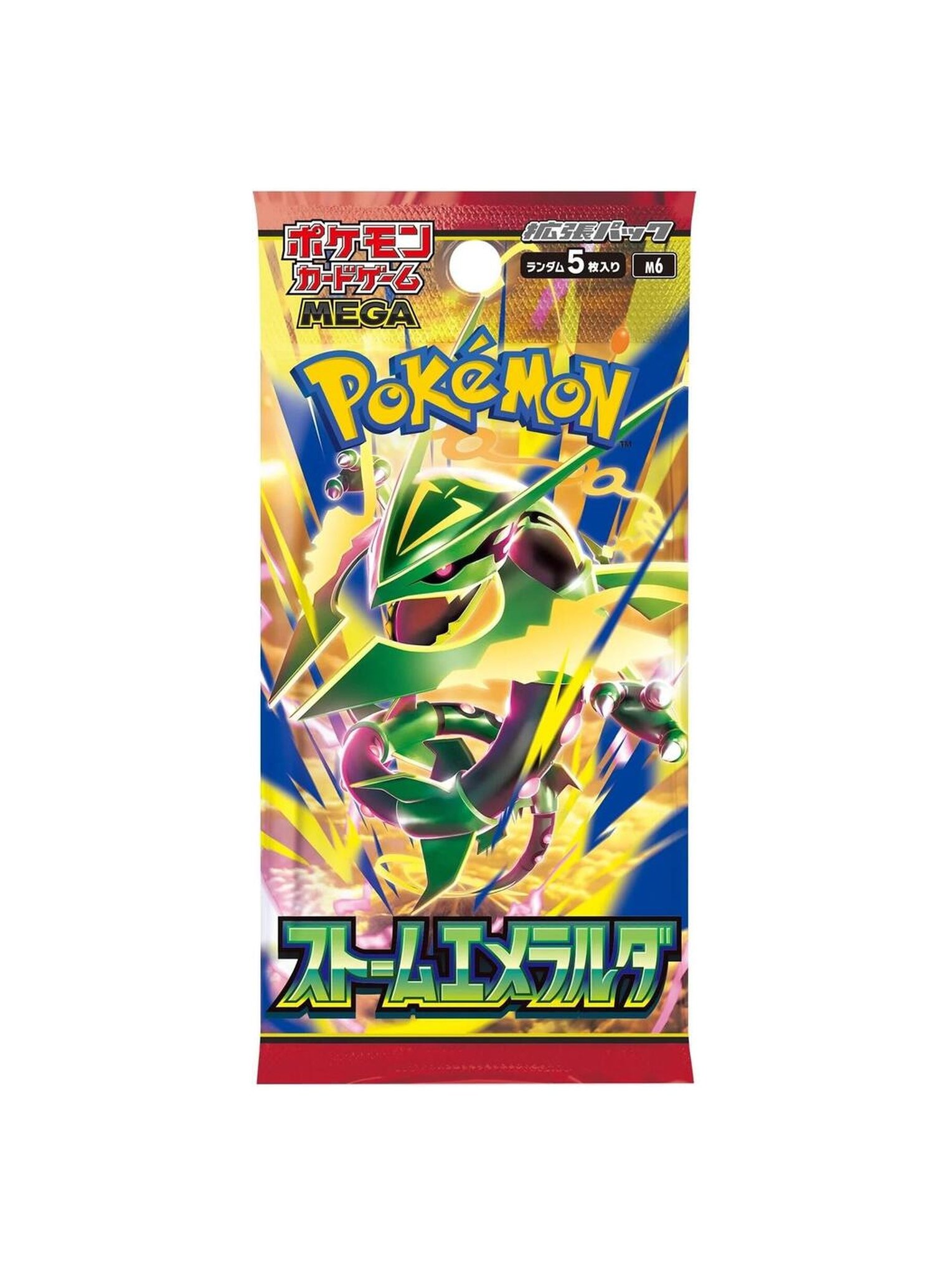 Pokémon TCG Storm Emeralda M6 Japanese Booster Pack.jpg