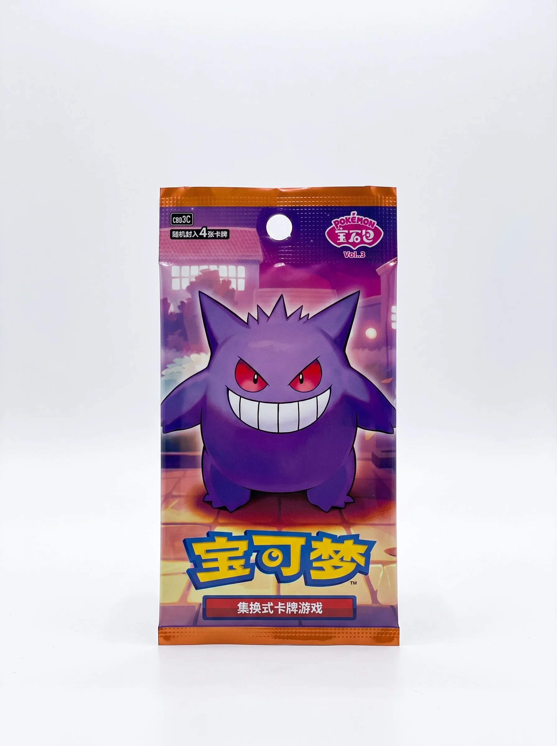 Pokemon Chinese Gem Pack Vol 3 booster pack.jpg