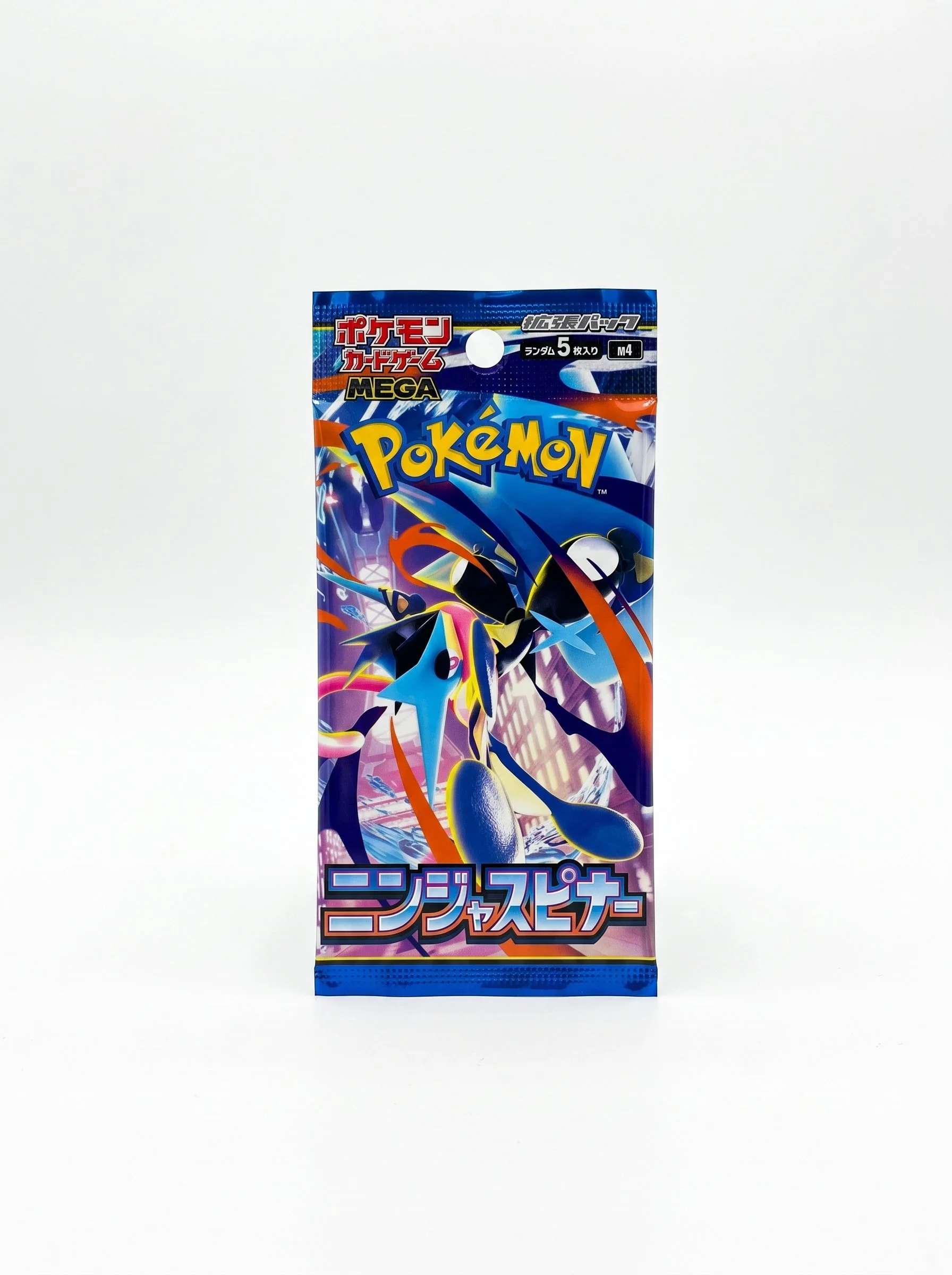 pack.webp