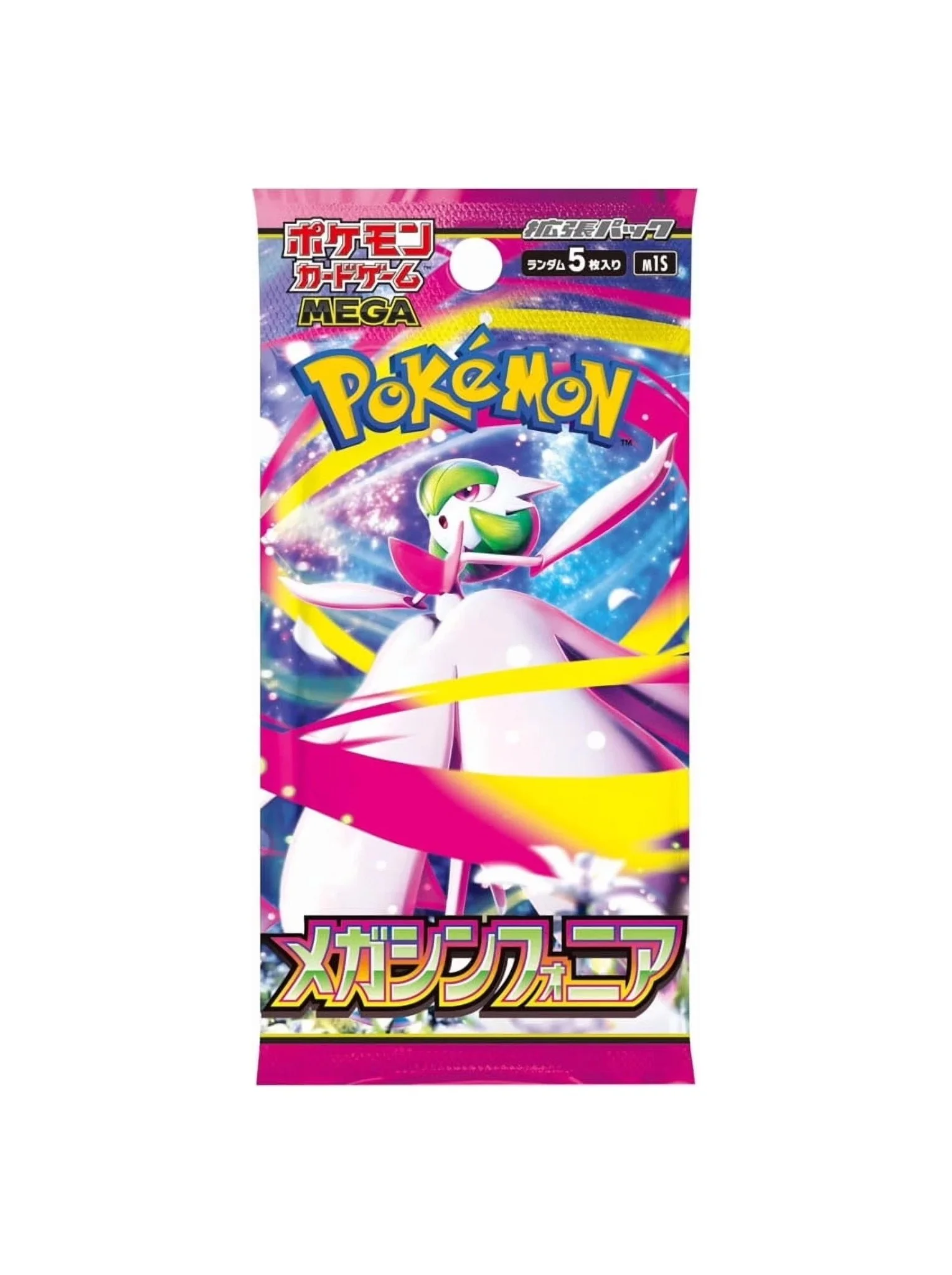 Pokémon TCG Mega Symphonia M1S Japanese Booster Pack.webp