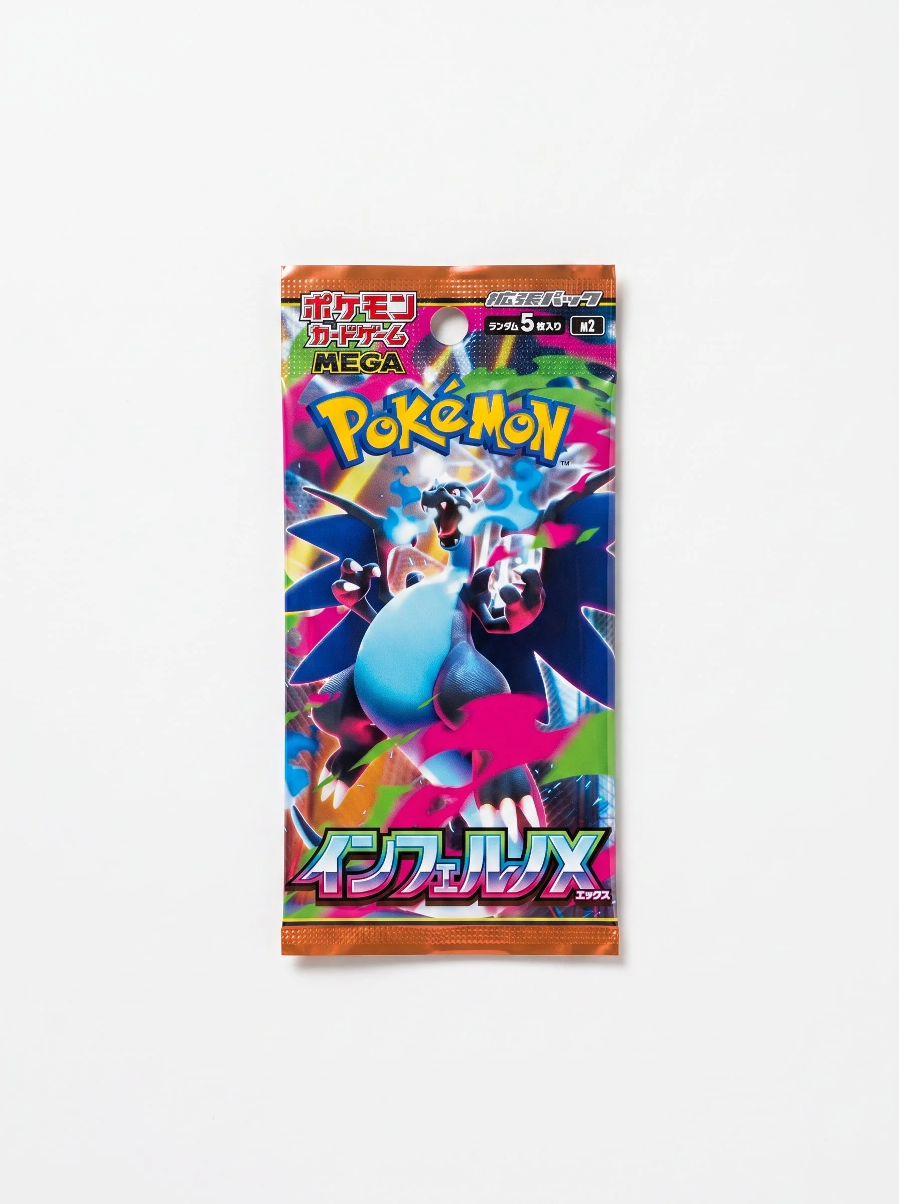 Pokemon Sobre.jpg