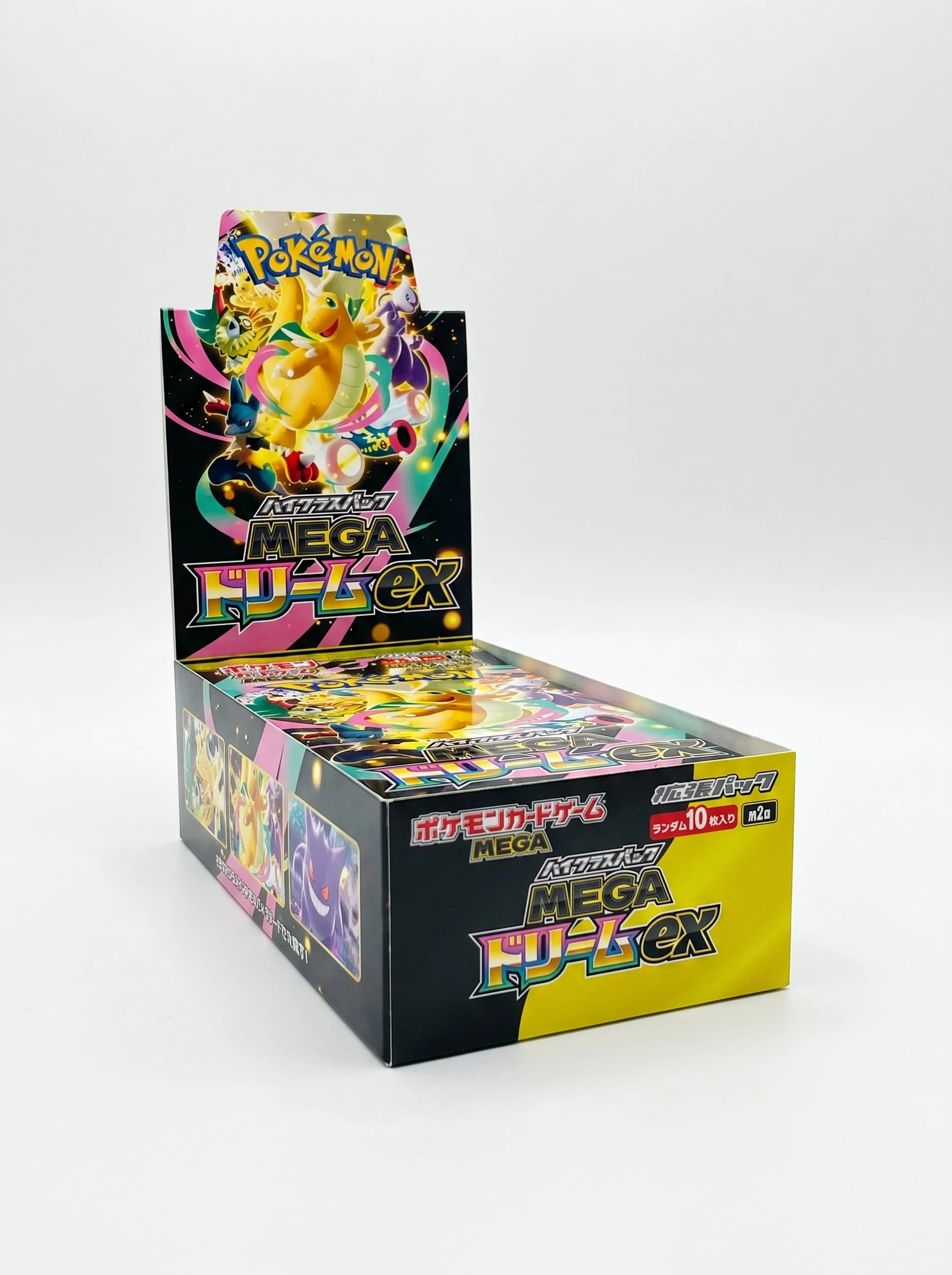 Mega Dream ex - Japanese version