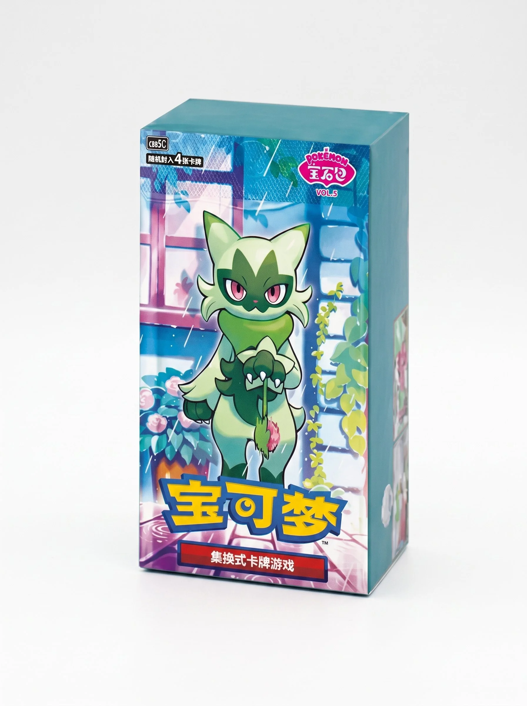 Gem Pack Vol. 5 - Chinese version