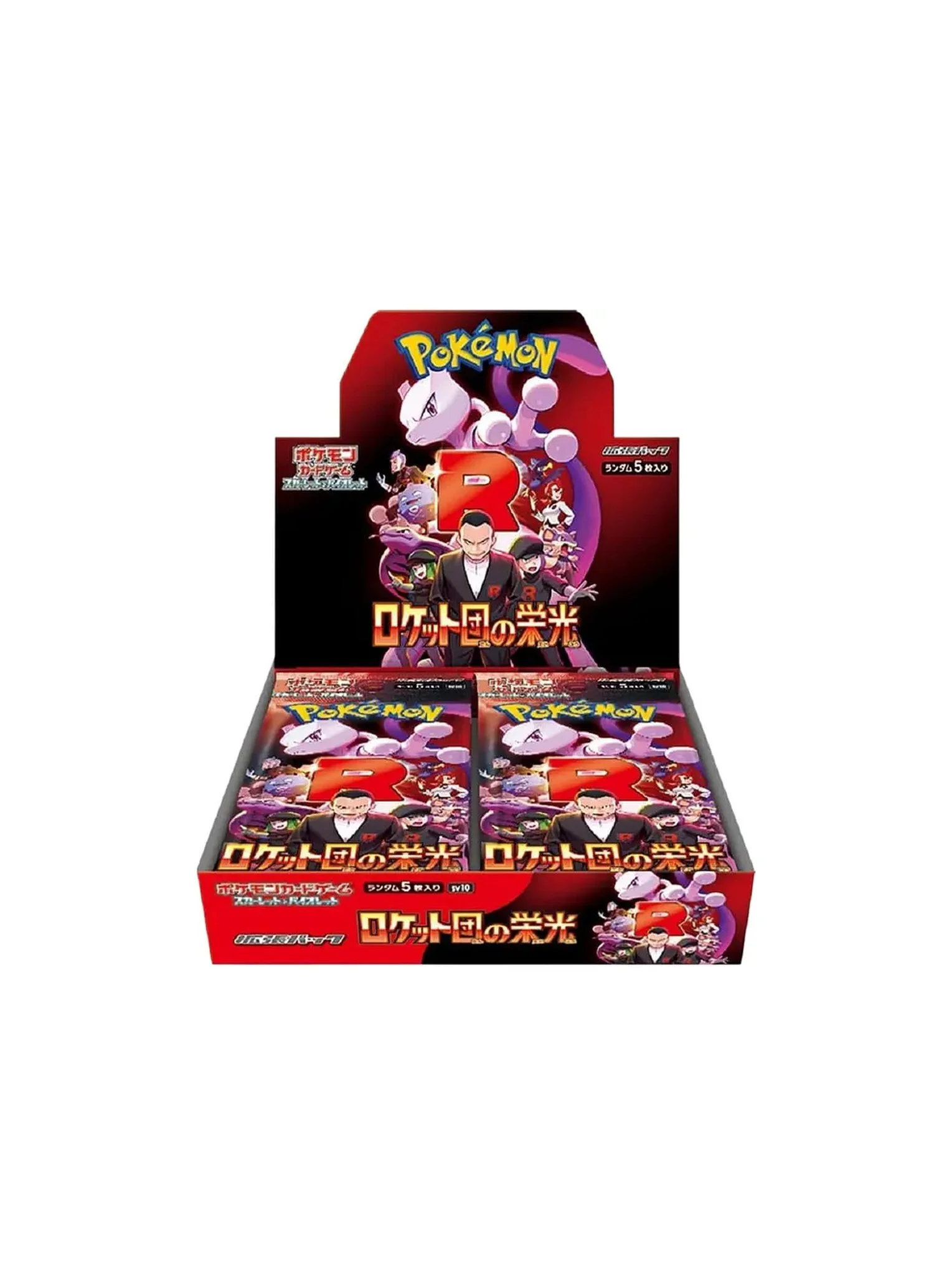 Pokémon TCG The Glory of Team Rocket SV10 Japanese Booster box.webp
