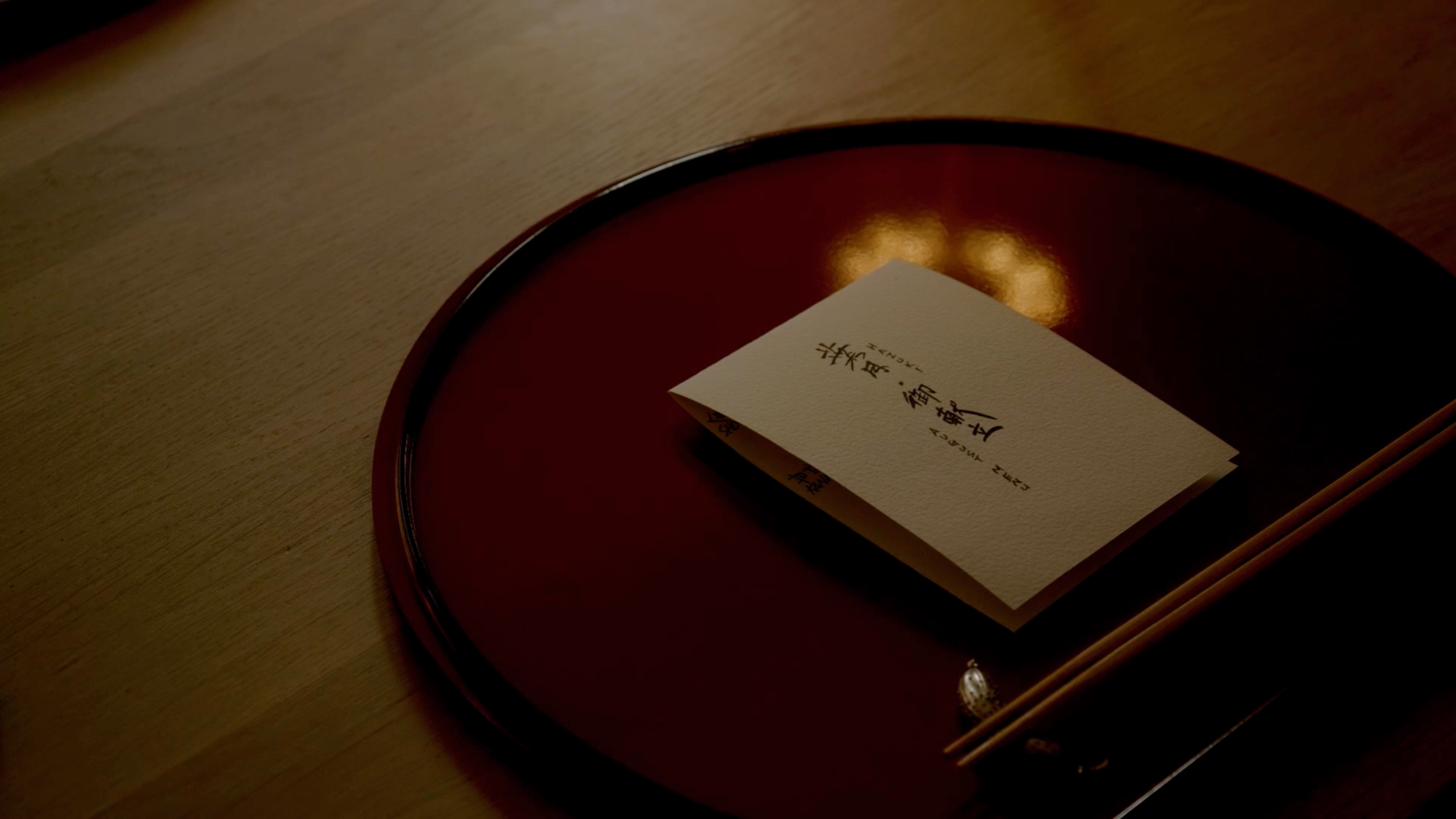Tray with menu.png