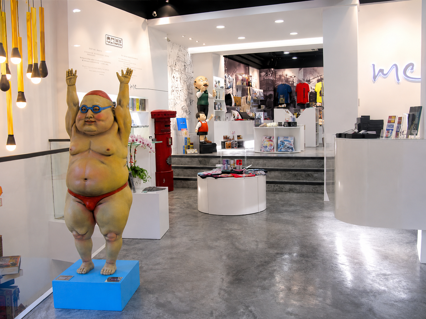 Macau Creations Sao Paulo Flagstore