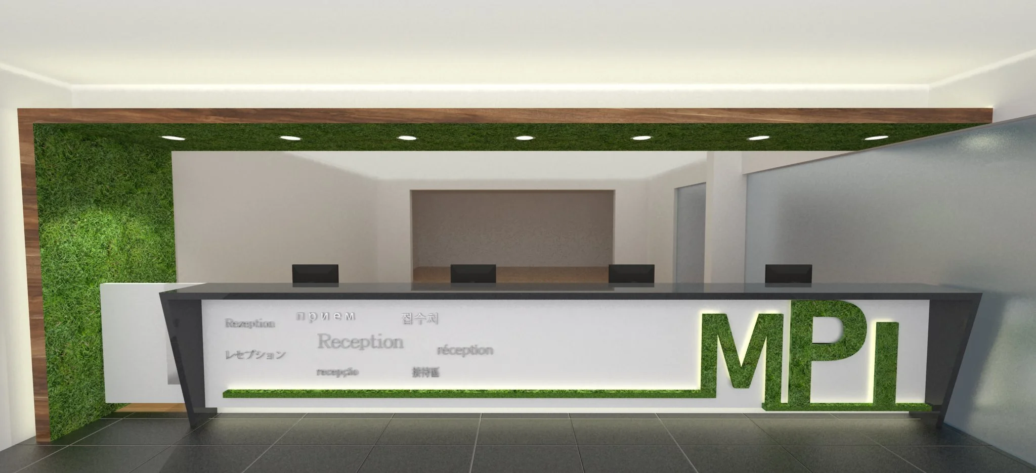 MPI Admissions and Registration Office Reception