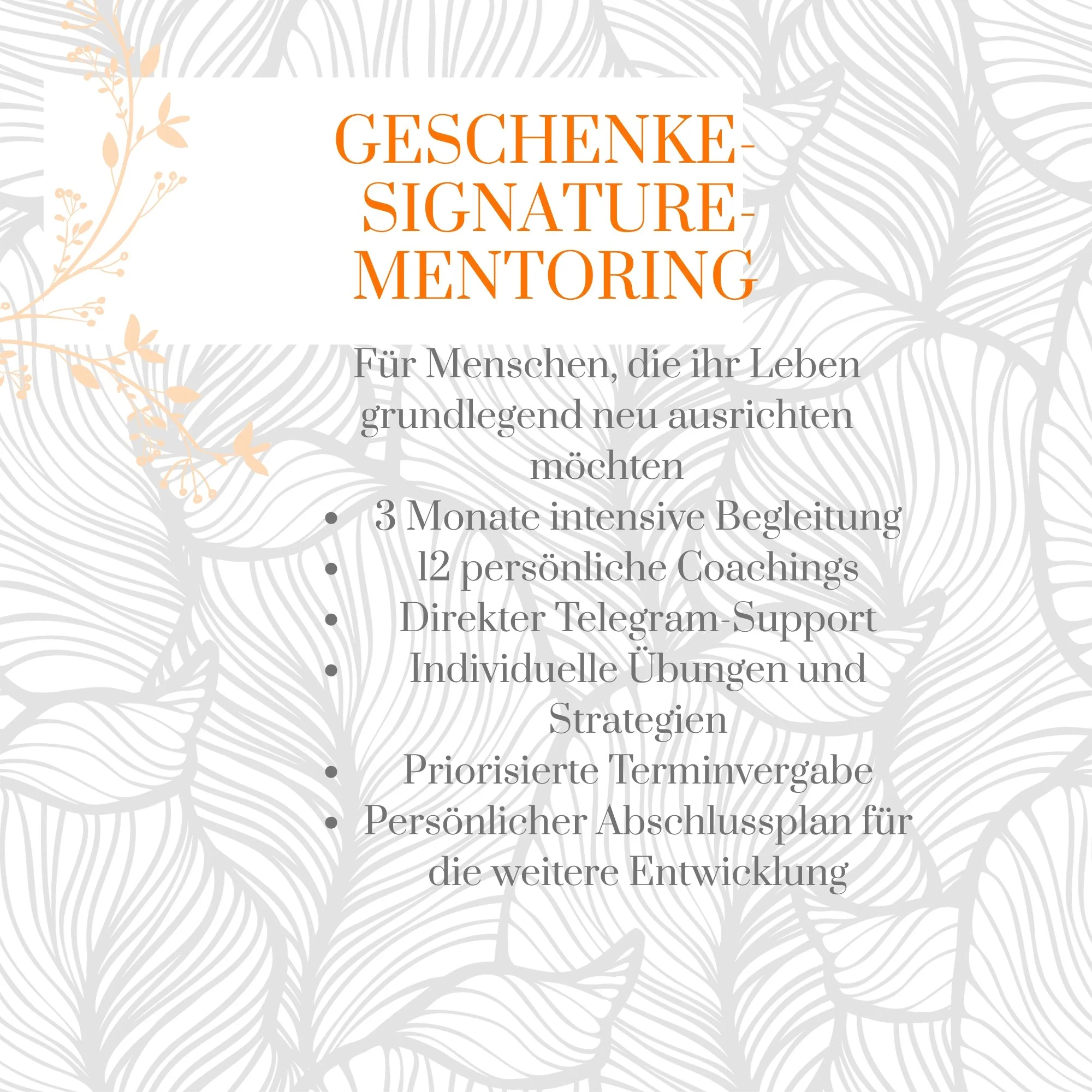 Geschenke - SignitureSession.jpg