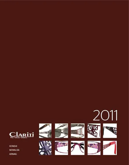 2011ClaritiCatalogblog.webp
