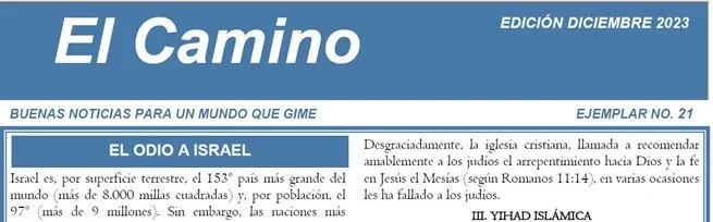 El Camino — Diciembre 2023