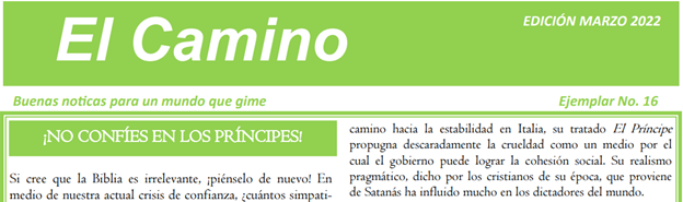 El Camino — Marzo 2022