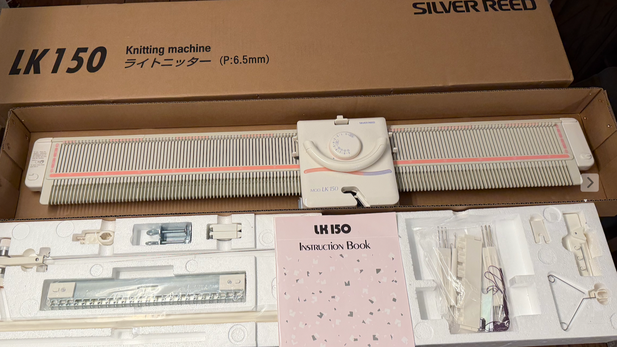 Silver Reed LK-150 Mid-Gauge Knitting Machine