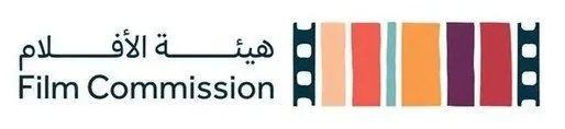 Logo of the Arab Film Commission KSA