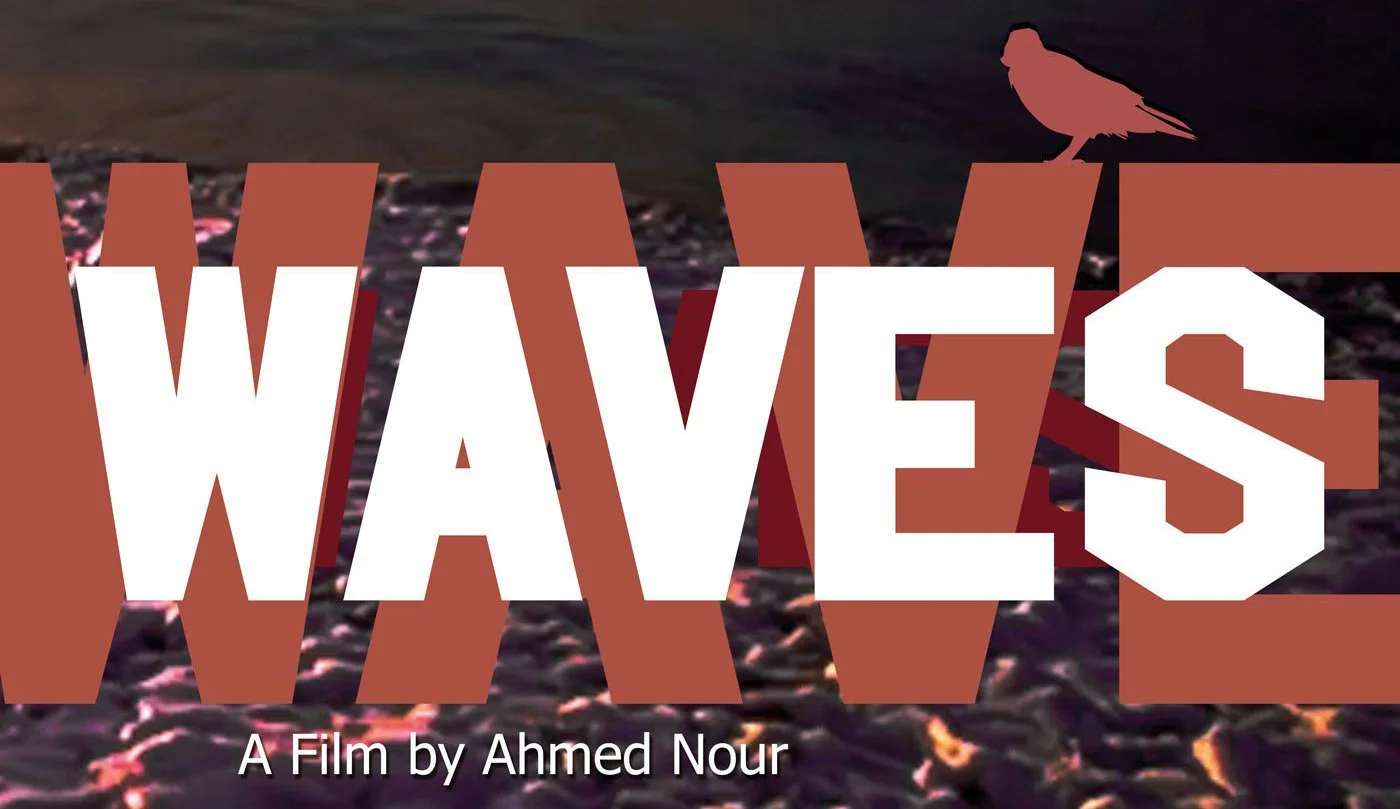 Waves – موج