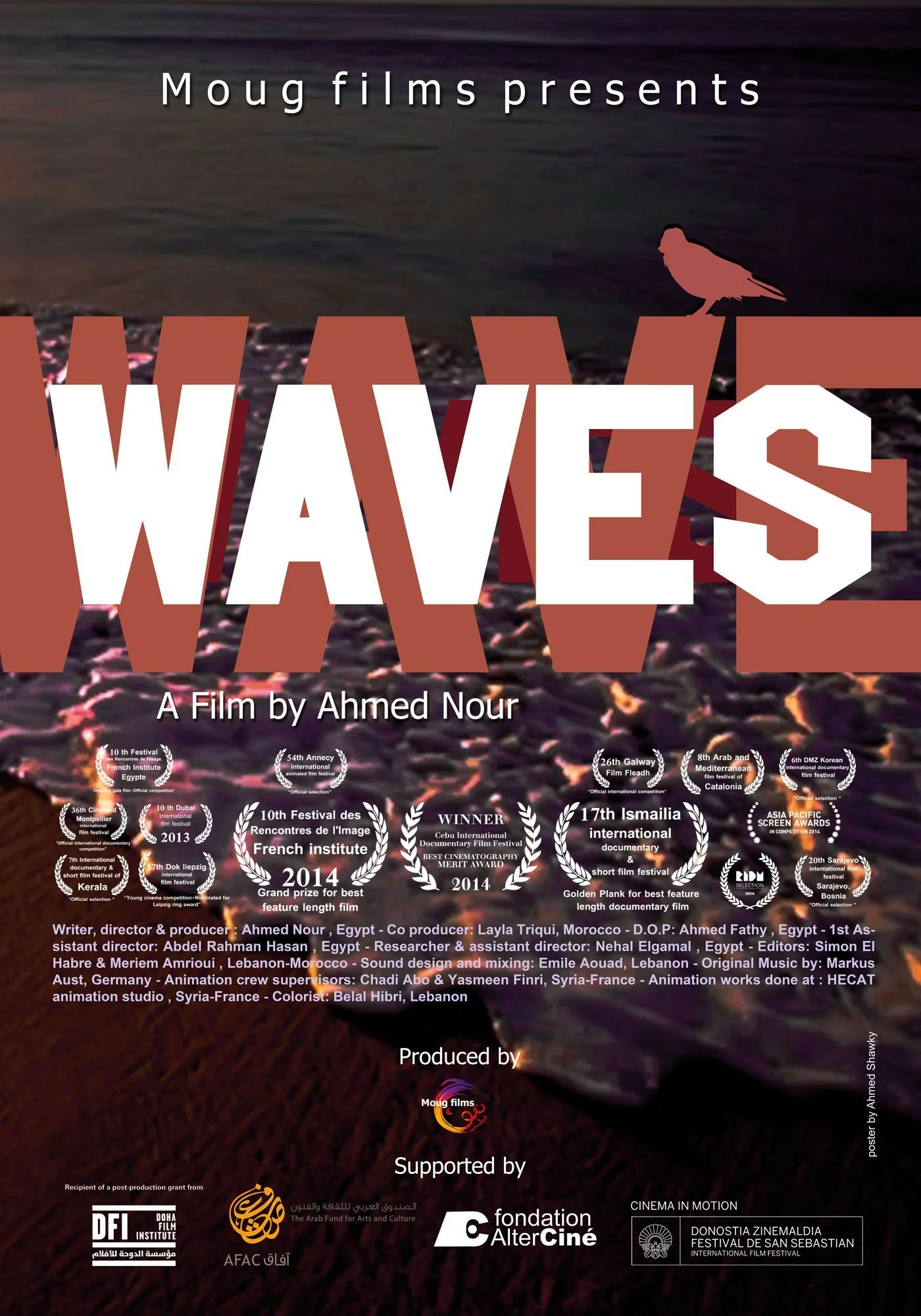Waves by Ahmed Nour poster
