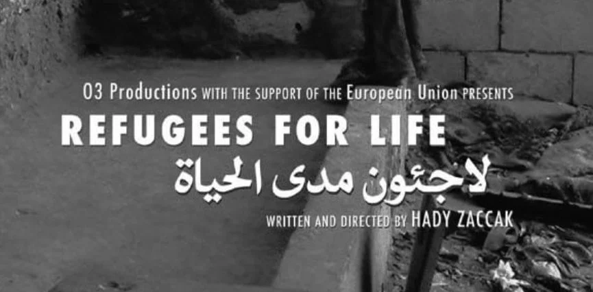 Refugees for Life – لاجئون مدى الحياة