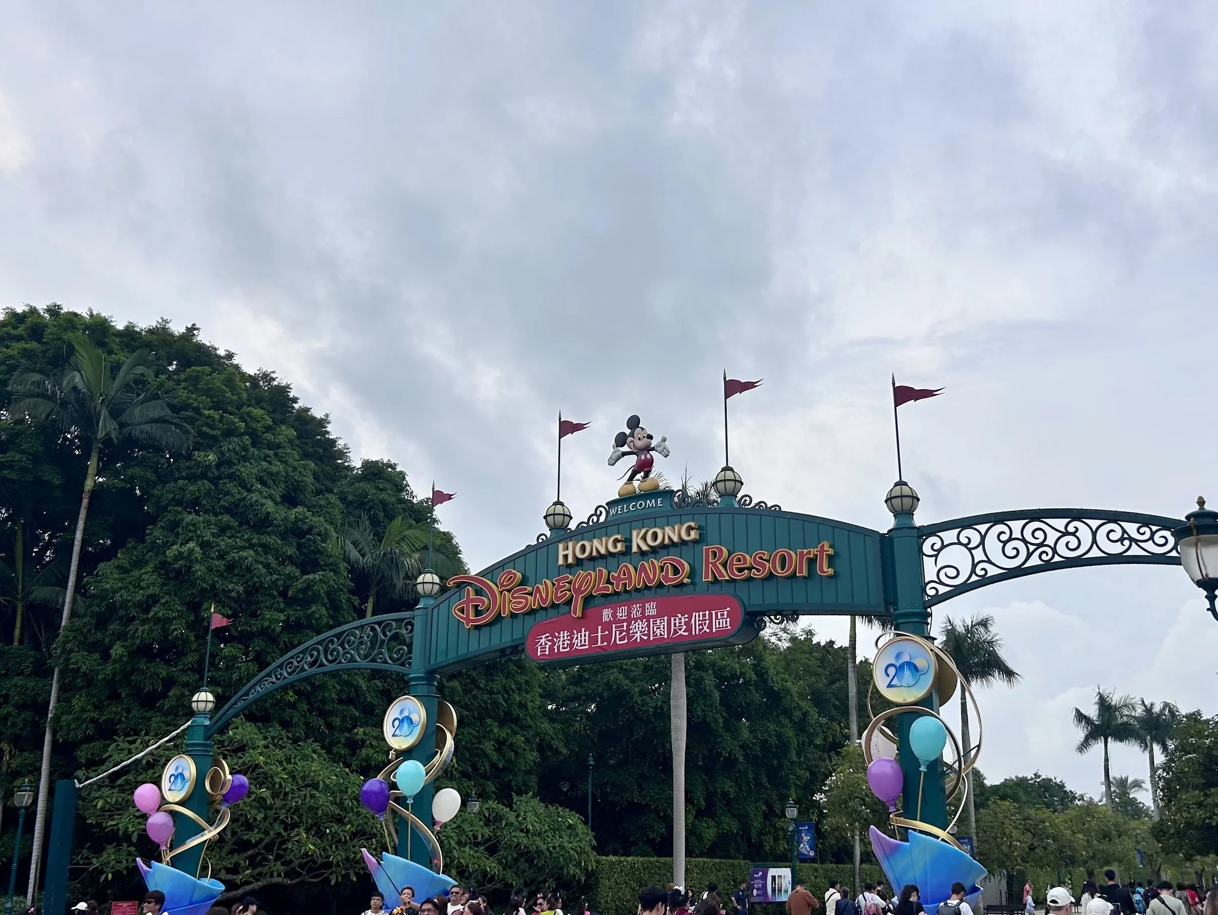¡Hong Kong Disneyland: compacto y maravilloso!