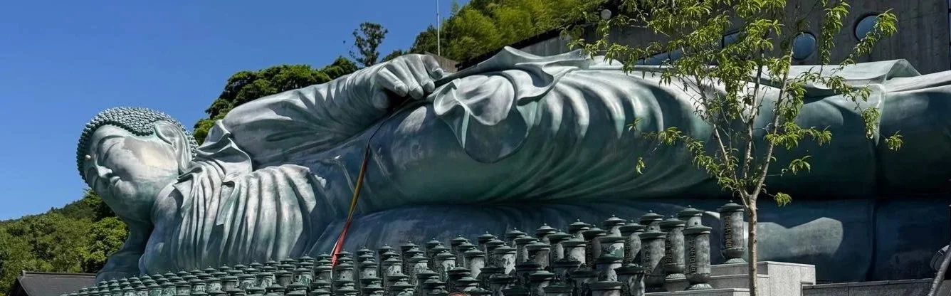 Un día en Fukuoka