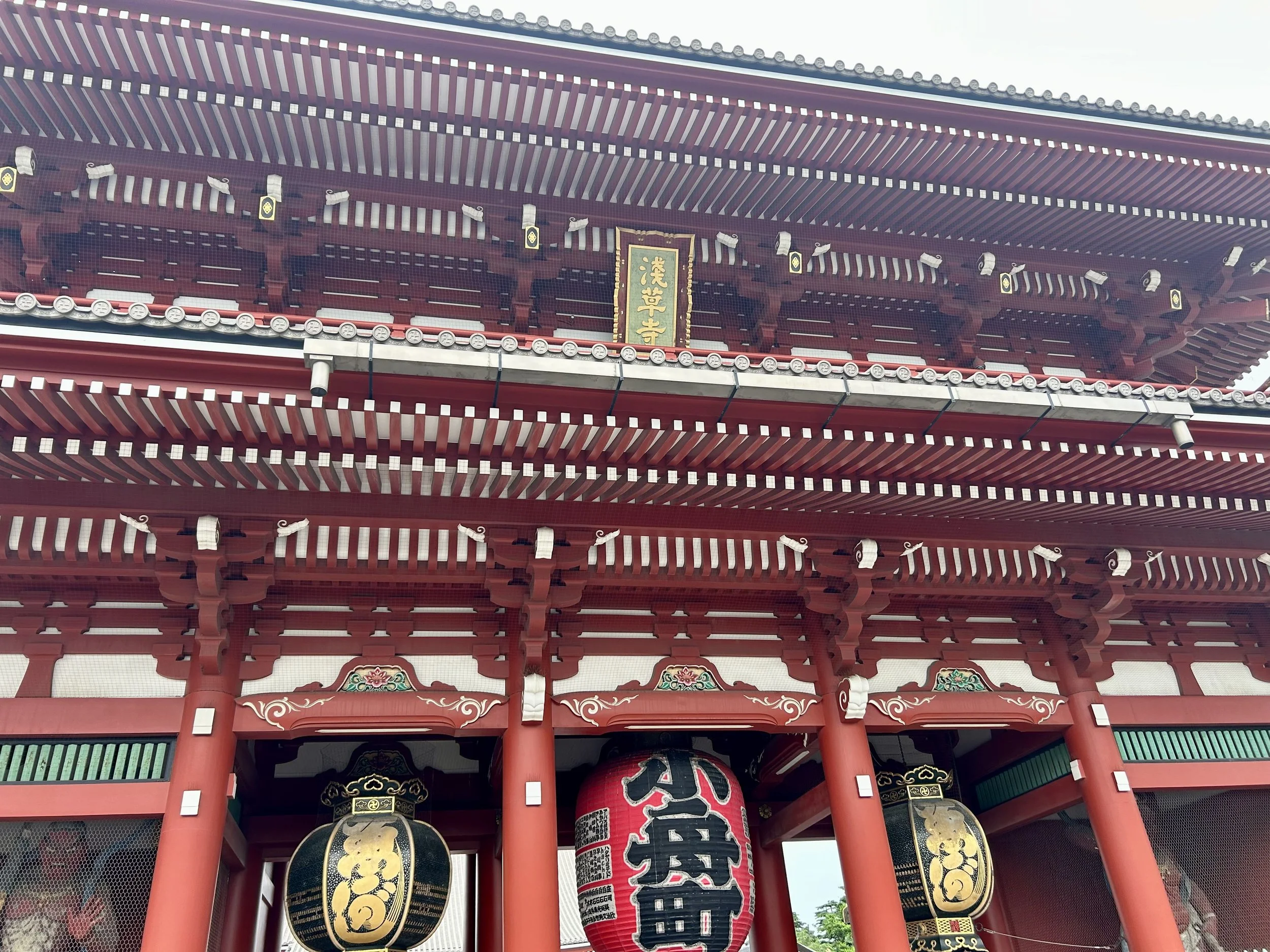Tokio: El templo de Senso-ji en Asakusa&nbsp;