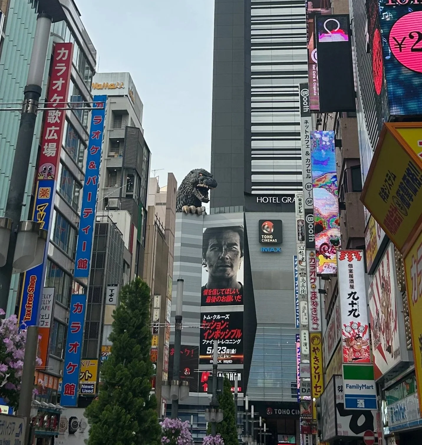 Harajuku y Shinjuku en un dia&nbsp;