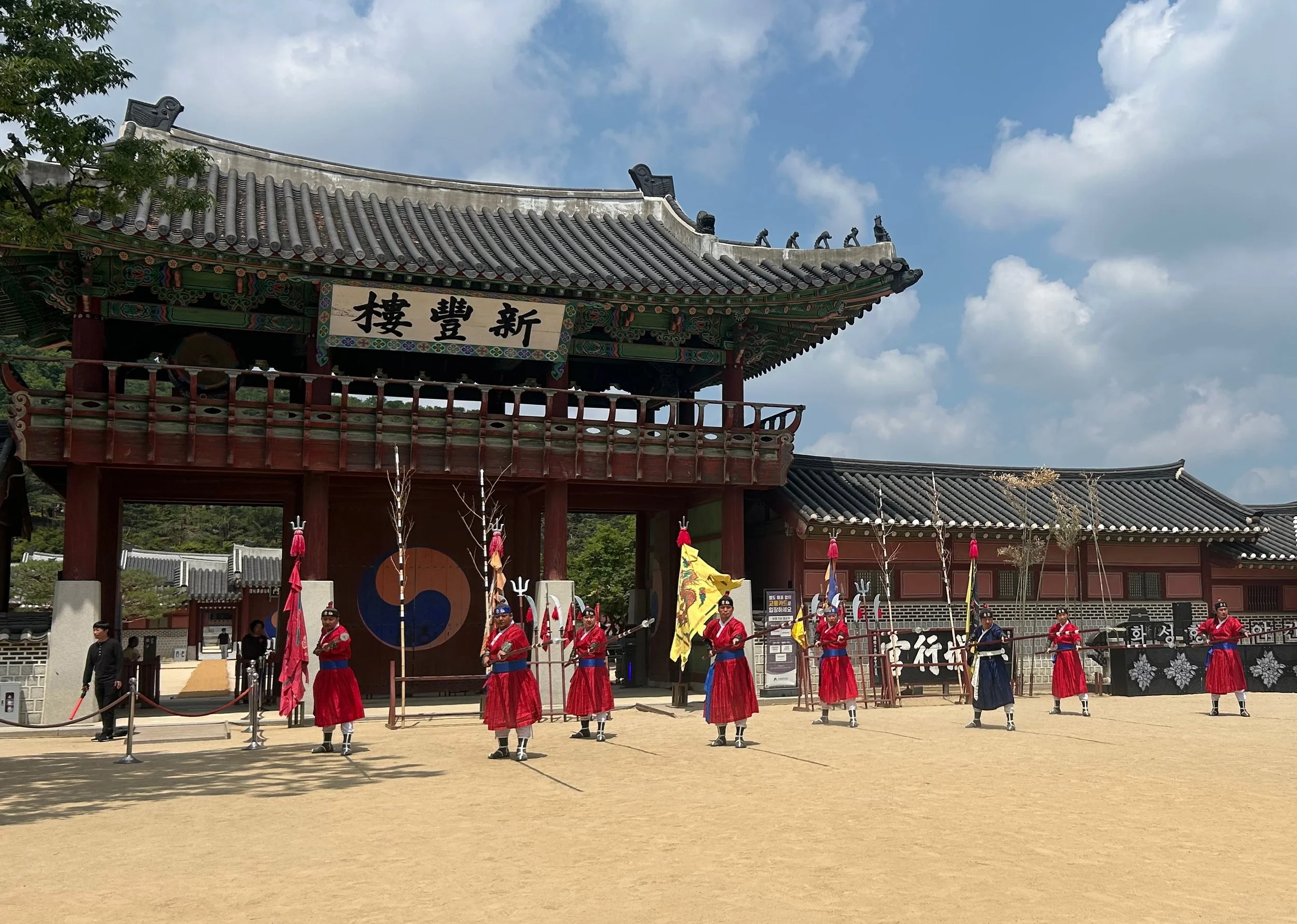 Seul dia 3: Hwaseong y tarde de compras 